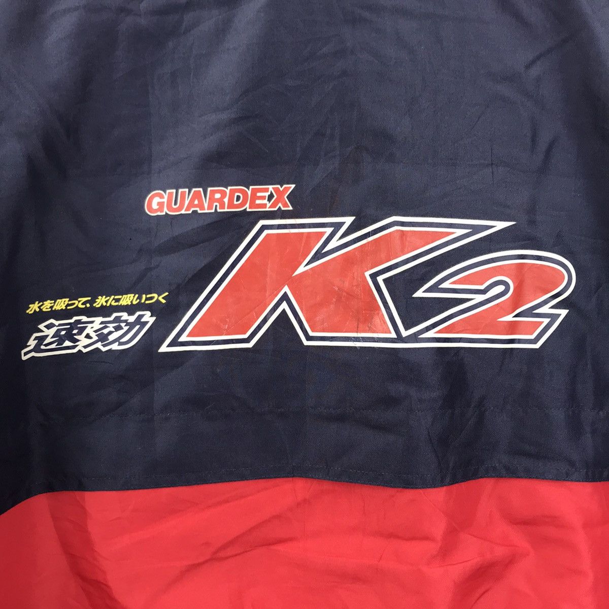 Japanese Brand YOKOHAMA Racing Team Formula One F1 Bomber Jacket Size US XL / EU 56 / 4 - 2 Thumbnail