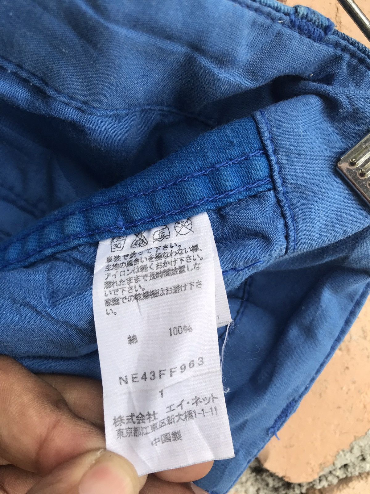 Issey Miyake × Ne-Net × Vintage Vintage ne-net issey miyake brand fullprinted pants Size US 30 / EU 46 - 17 Thumbnail