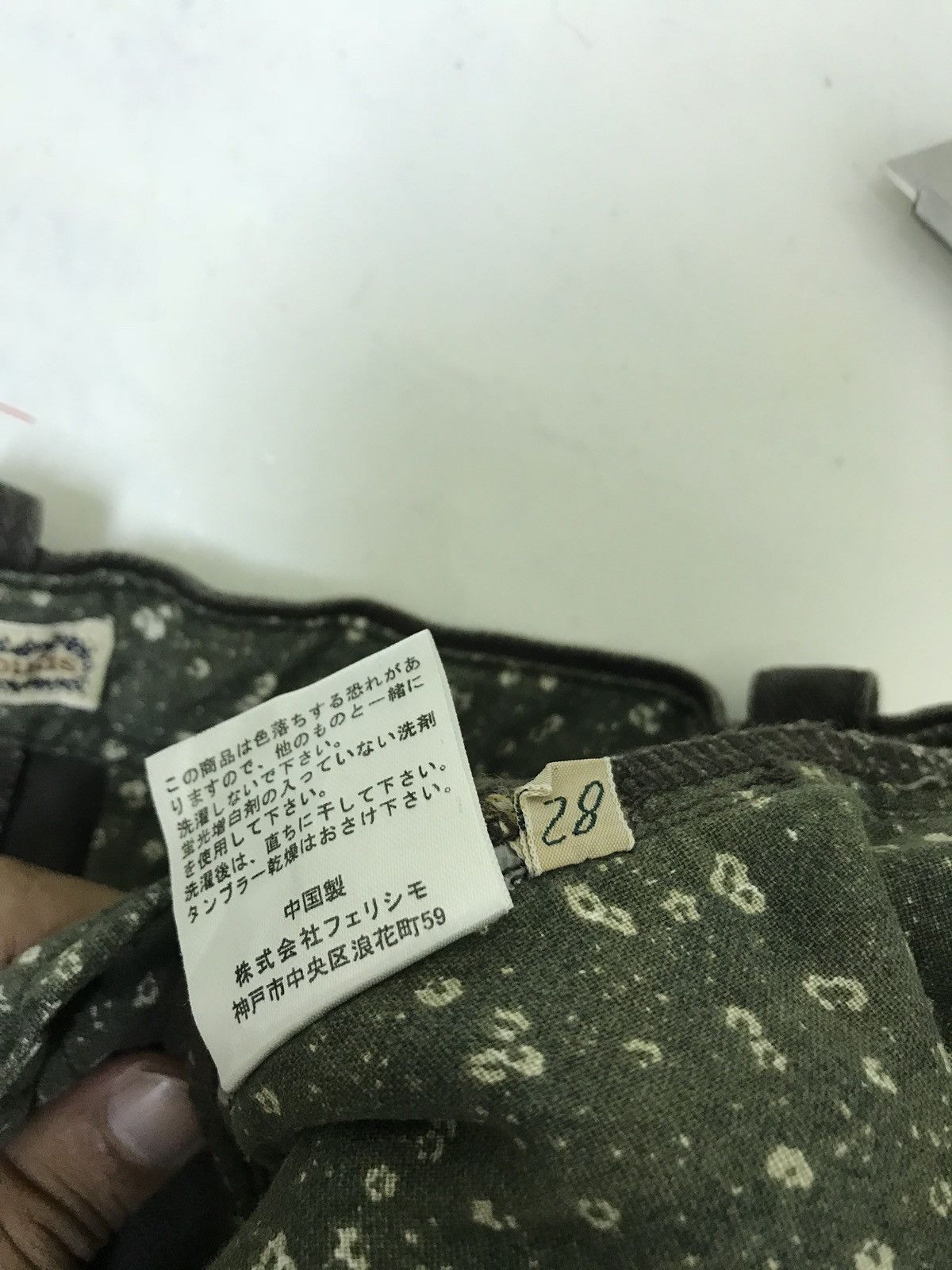 Japanese Brand Japan Brand Sunny Clouds Cargo Pant Baggy Wide Herringbones Size US 32 / EU 48 - 11 Thumbnail