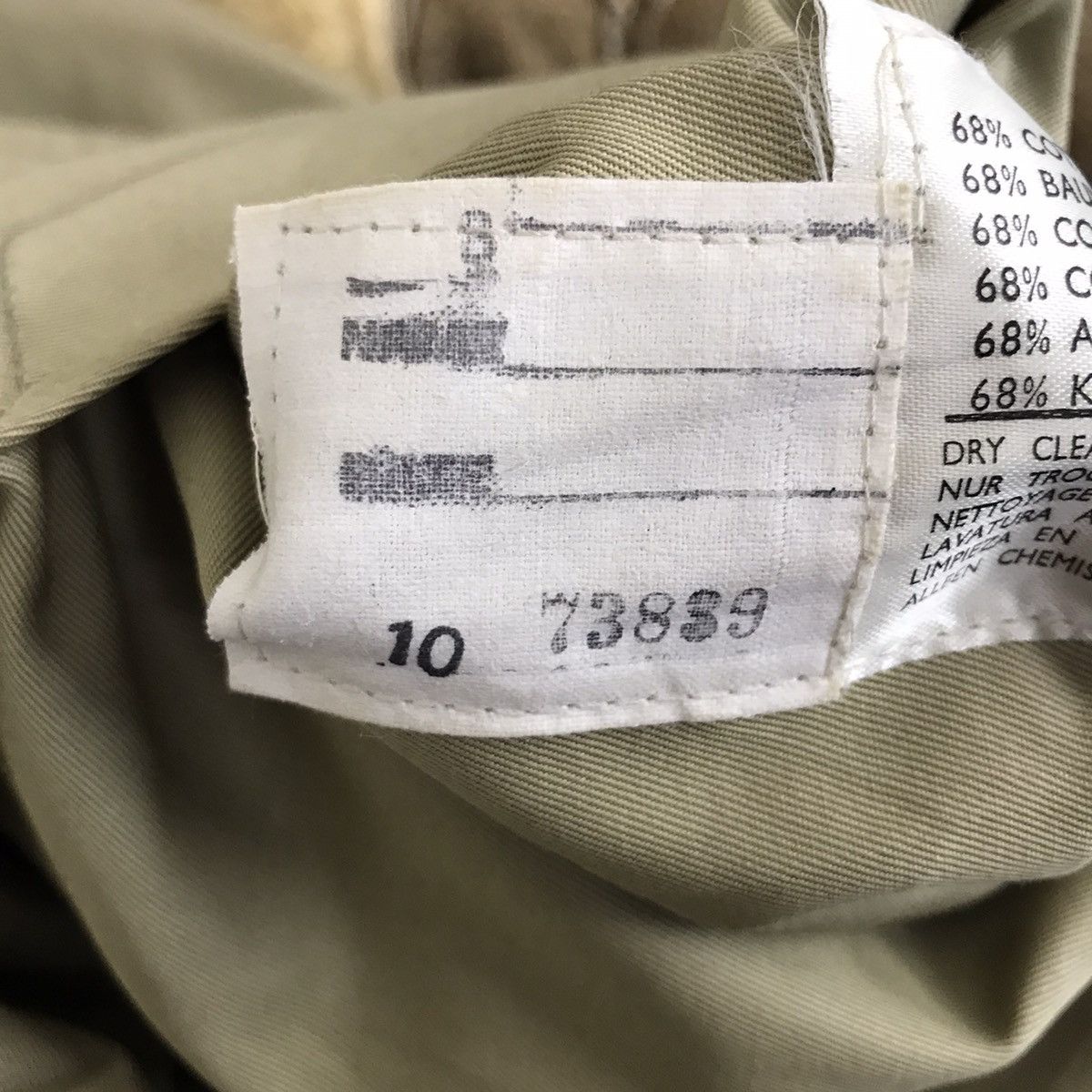 Aquascutum AQUASCUTUM British Brand Nova Check Parka Trench Coat Jacket Size US XS / EU 42 / 0 - 8 Thumbnail