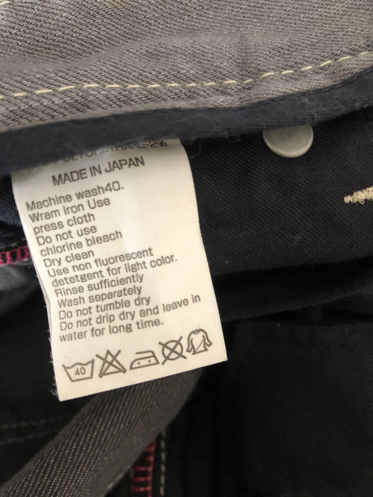 Mud Claw Mark Vanquish Gold Japan Distress Denim Flare Jeans