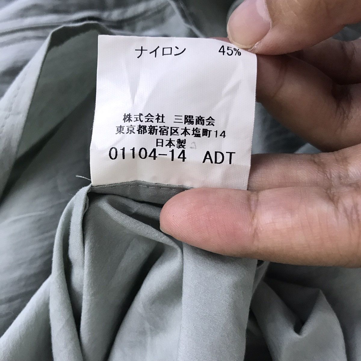 Burberry Vintage BURBERRY LONDON Bomber Jacket Size US M / EU 48-50 / 2 - 7 Thumbnail