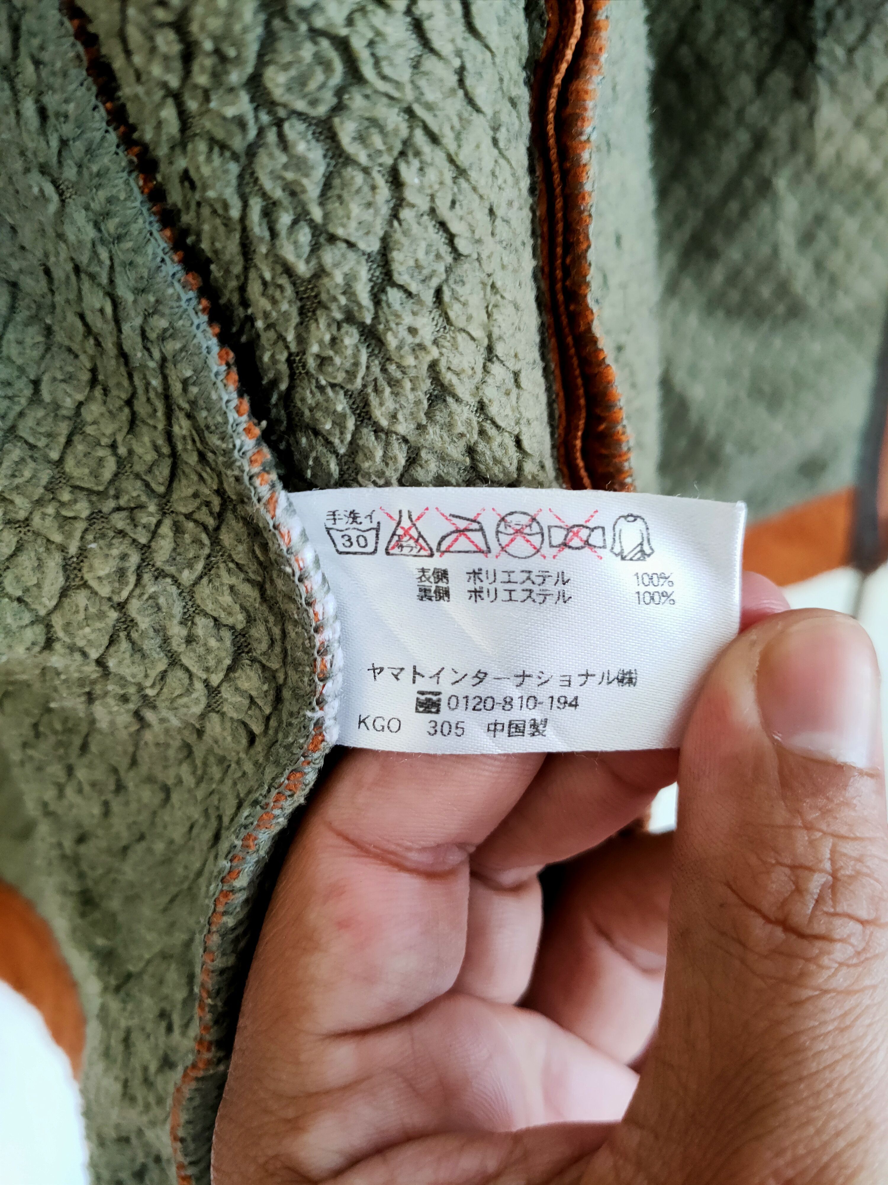 Japanese Brand × Vintage Vintage Personally Crocodile Design Zipup Jacket Size US L / EU 52-54 / 3 - 8 Thumbnail