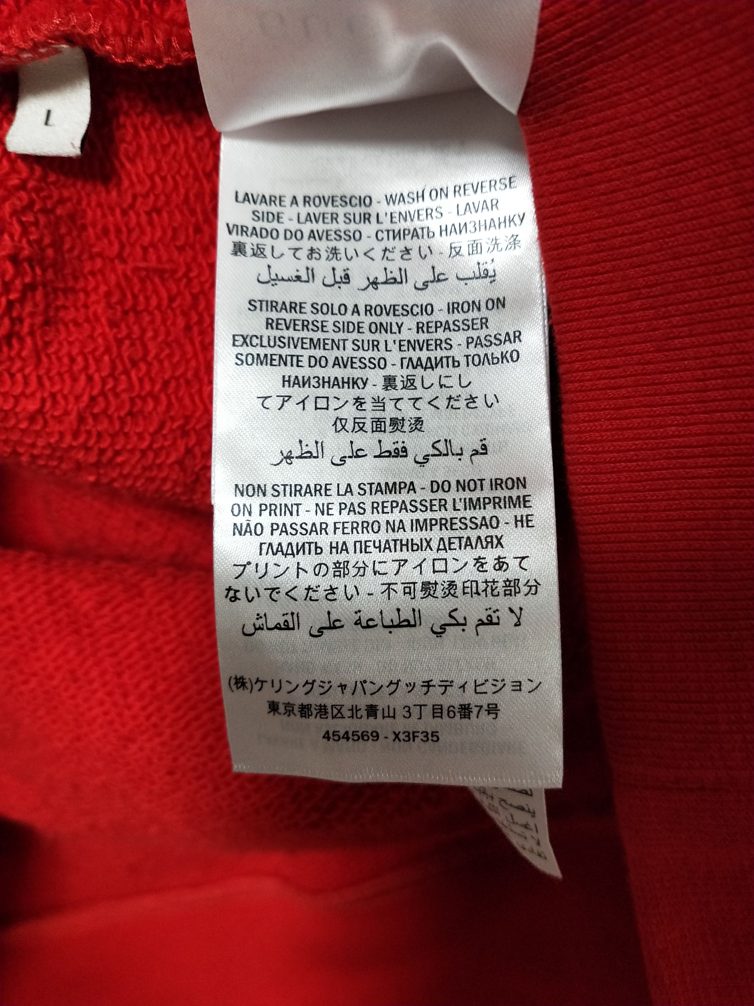 Gucci Ghost GG Sweater Size US L / EU 52-54 / 3 - 6 Thumbnail
