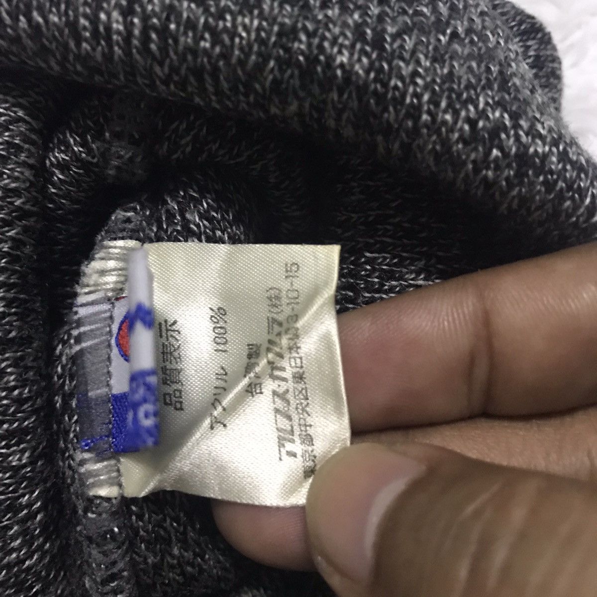 Champion Champion word beanie/snow cap Size ONE SIZE - 8 Thumbnail
