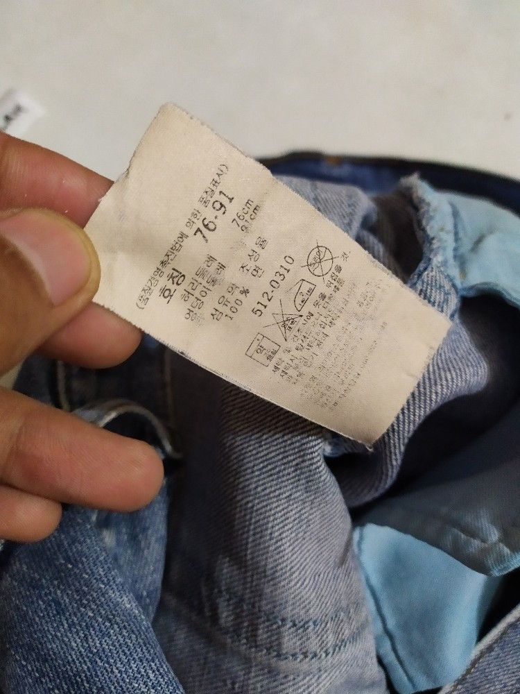 Levi's × Vintage Vintage Levi’s 512 Classic Cut Stone wash Jeans Size US 30 / EU 46 - 16 Thumbnail