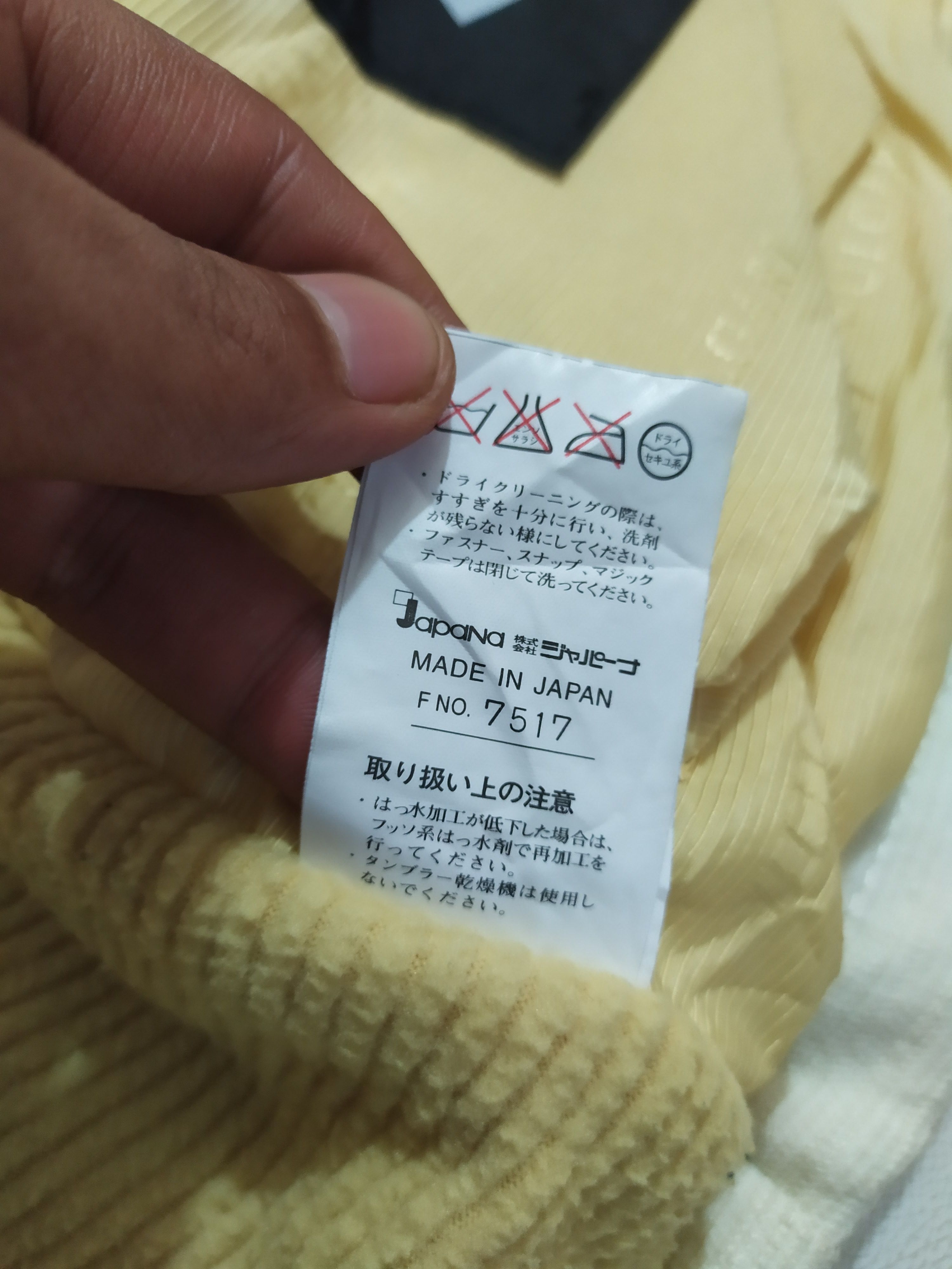 Bvlgari × Vintage 🔥Vintage BULGARI Hooded Jacket Logo Design Size US M / EU 48-50 / 2 - 18 Thumbnail