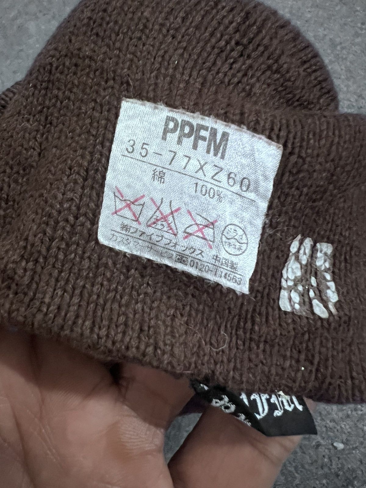 Japanese Brand × Vintage Japanese brand PPFM Trashed SKULL beanie hat Size ONE SIZE - 3 Thumbnail
