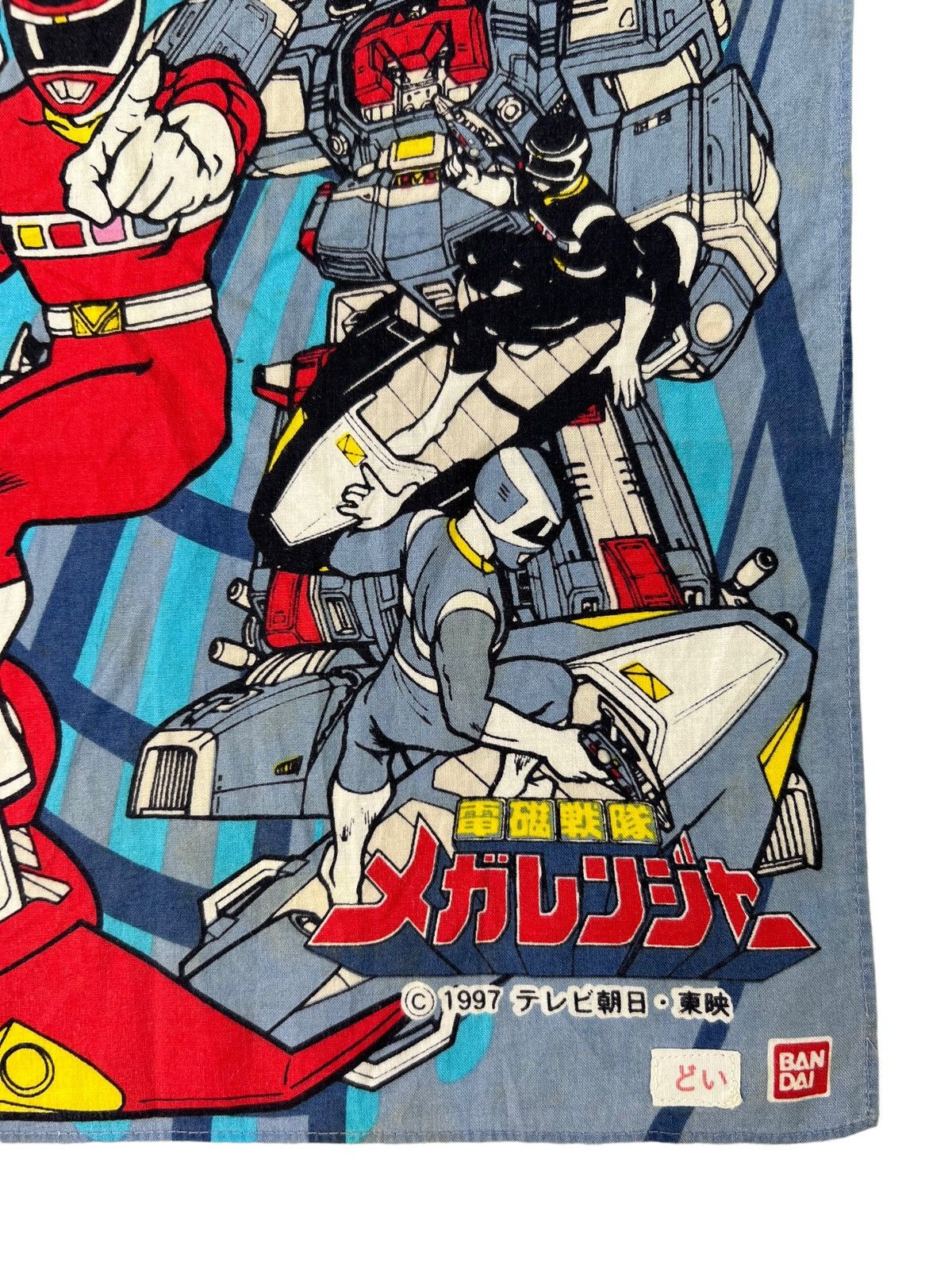 Anime Mega Ranger Handkerchief Neckerchief Bandana Pocketsquare Size ONE SIZE - 3 Thumbnail