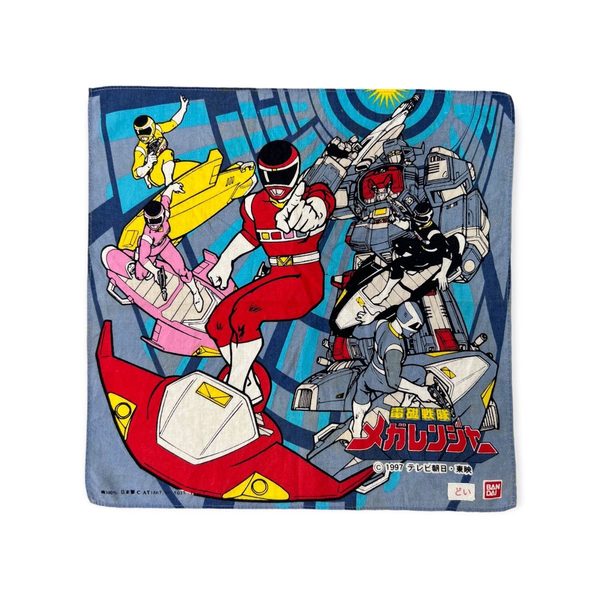 Anime Mega Ranger Handkerchief Neckerchief Bandana Pocketsquare Size ONE SIZE - 1 Thumbnail