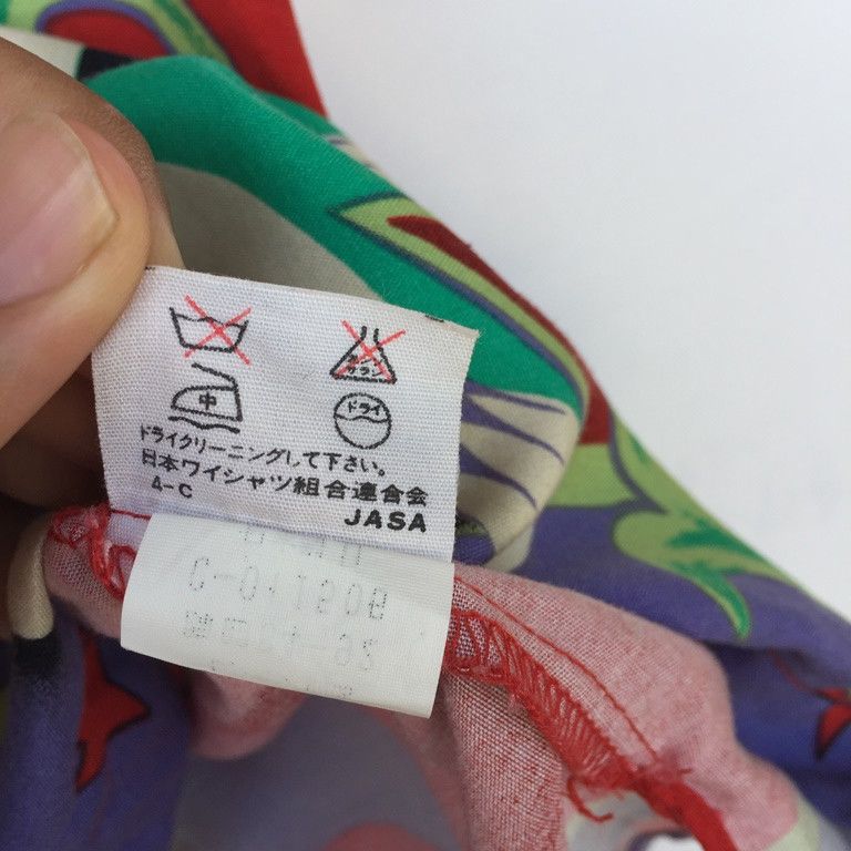Designer × Japanese Brand Bowling Hawaiian Shirt Full Print Rayon Shirt Rare Size US M / EU 48-50 / 2 - 7 Thumbnail