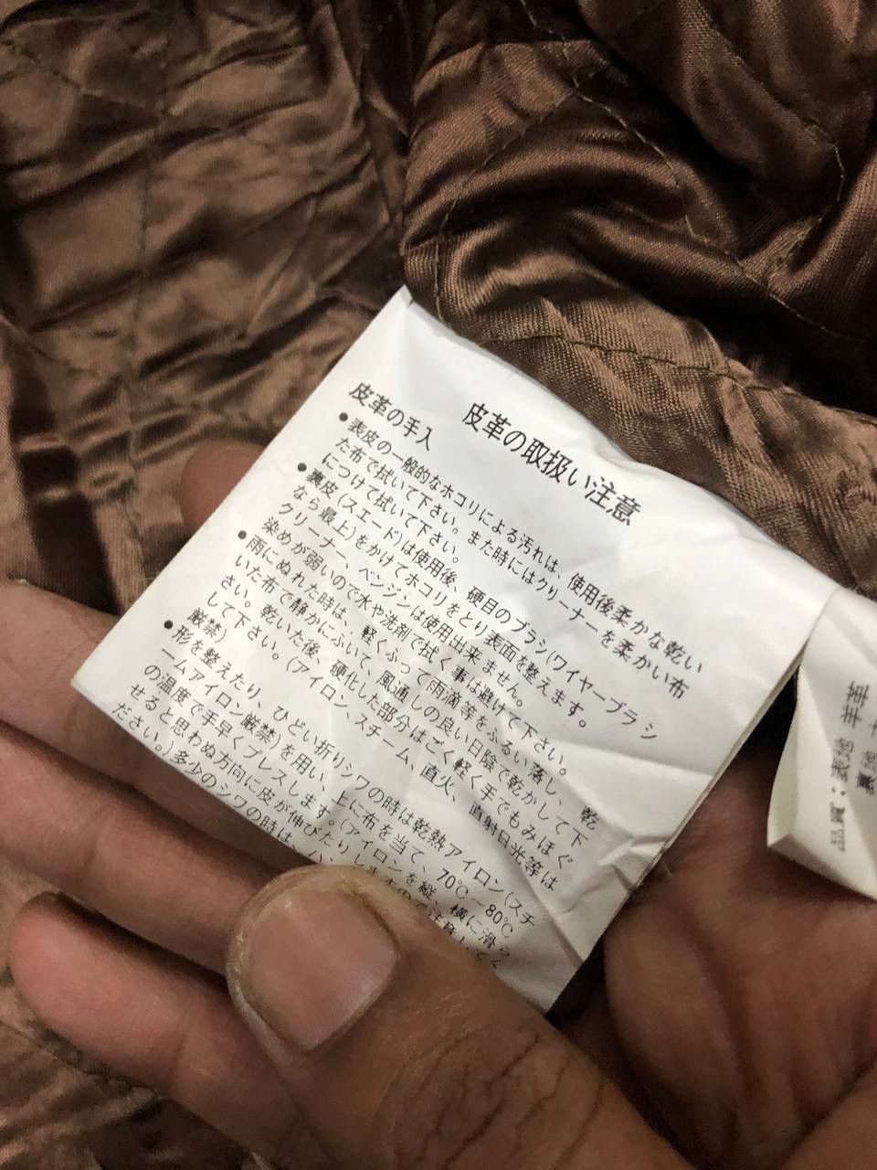 Genuine Leather × Japanese Brand 🔥Sick🔥Vintage D’Homme A Homme Solid Leather Jacket Size US M / EU 48-50 / 2 - 5 Thumbnail