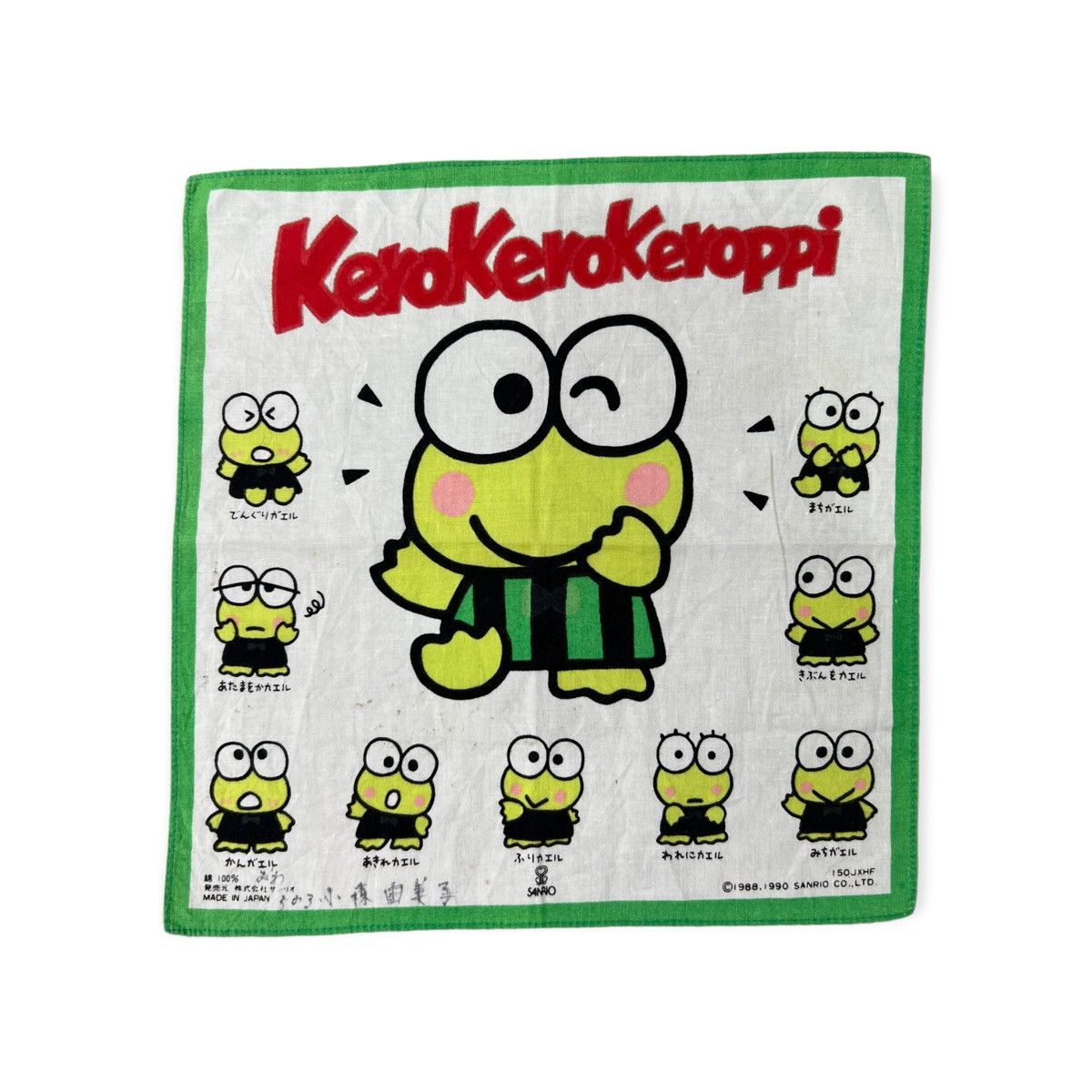 Kerokerokeroppi Handkerchief Neckerchief Pocketsquare