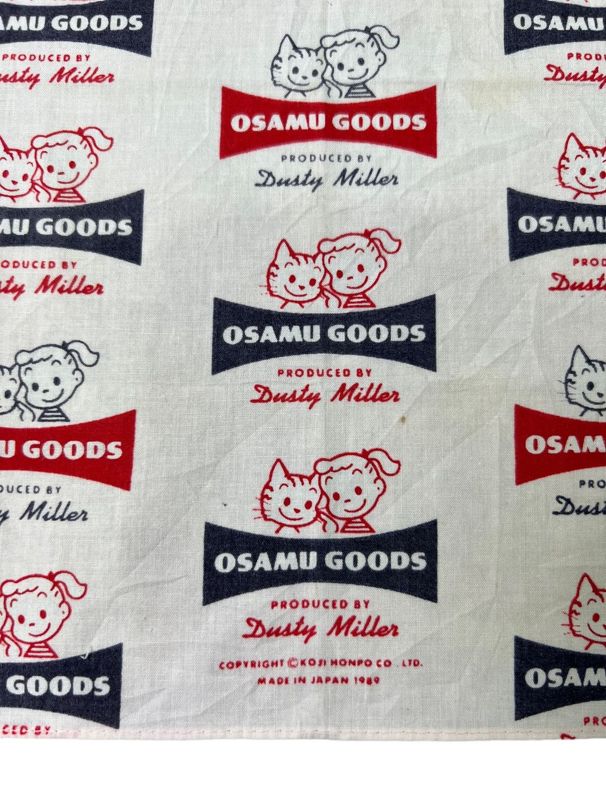 Japanese Brand Osamu Goods Handkerchief Neckerchief Bandana Pocketsquare Size ONE SIZE - 2 Thumbnail
