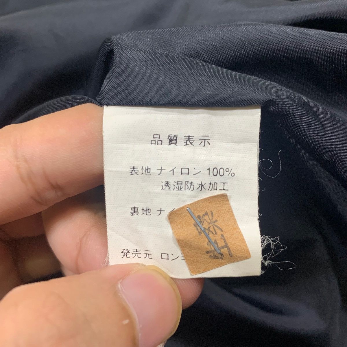 Japanese Brand × Vintage Vintage ZEROHOUR Original Outdoor Hoodie Windbreaker Jacket Size US XL / EU 56 / 4 - 7 Thumbnail