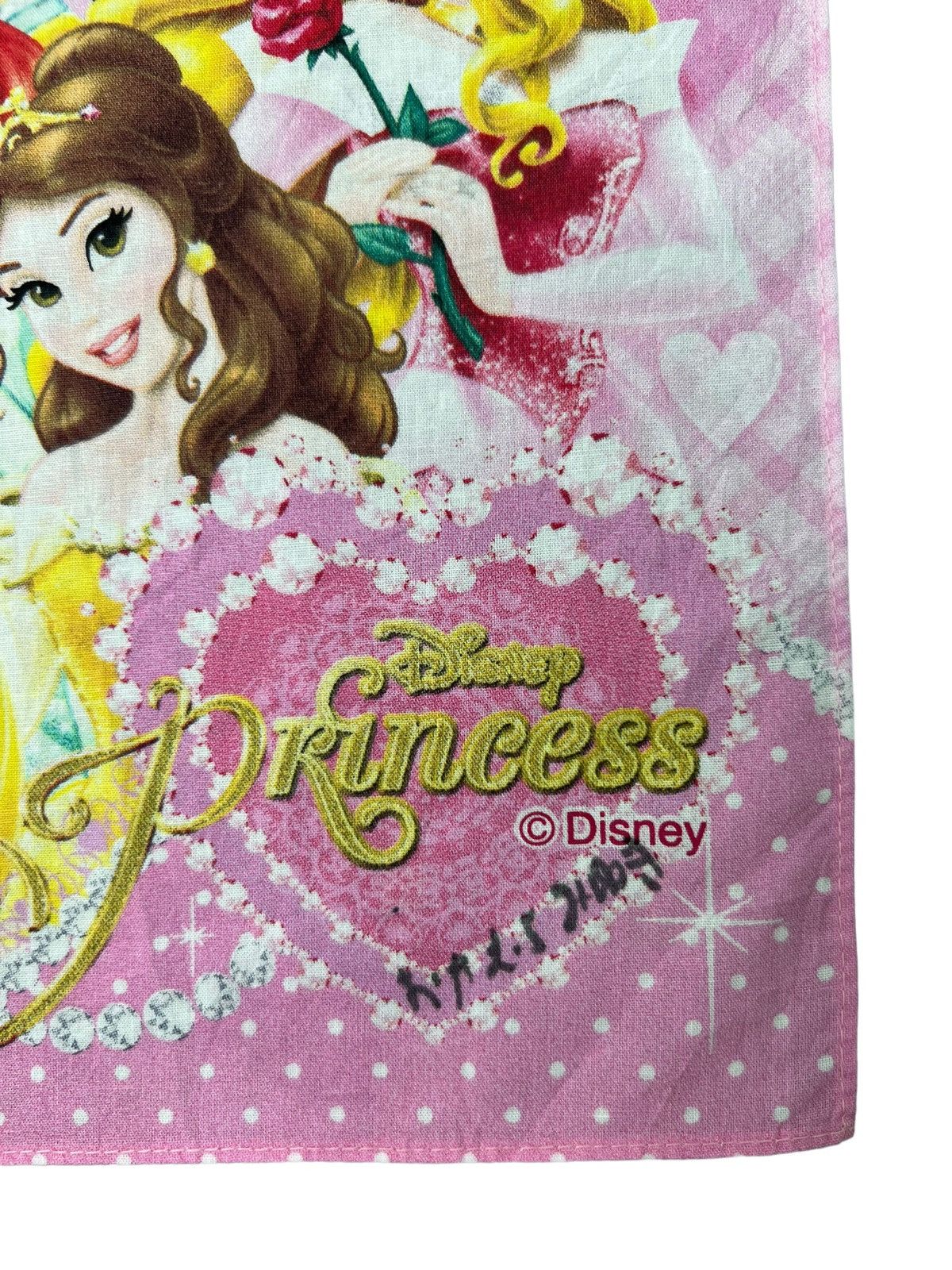 Anime Disney Princess Handkerchief Neckerchief Pocketsquare Size ONE SIZE - 2 Thumbnail