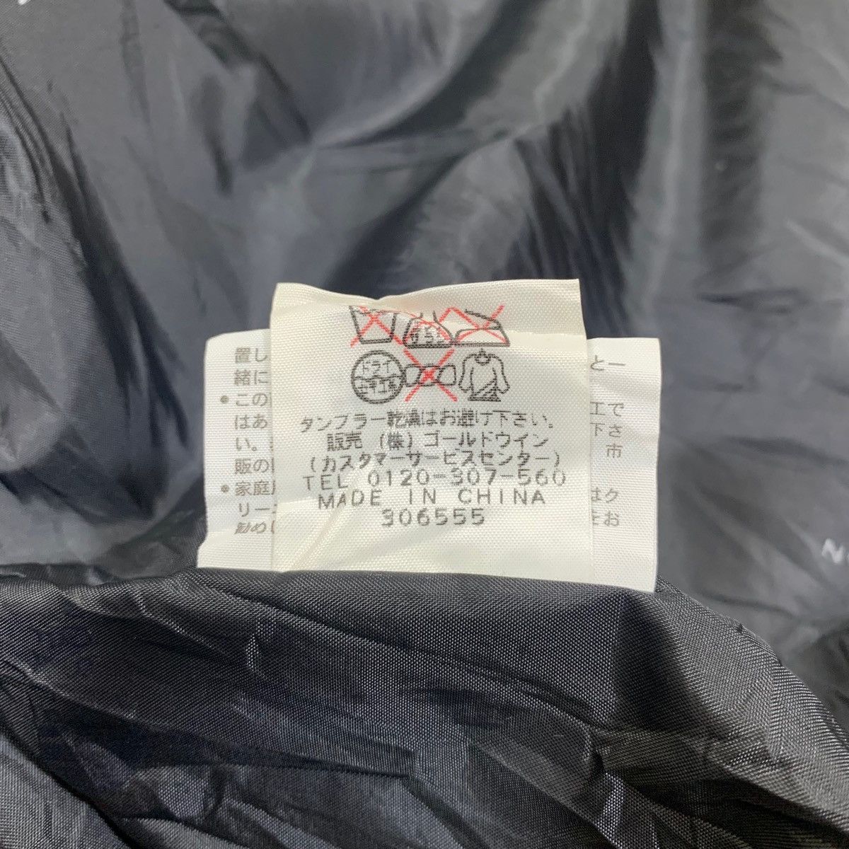 The North Face × Vintage Vintage The North Face Outdoor Sportswear Quilted Jacket Size US M / EU 48-50 / 2 - 7 Thumbnail