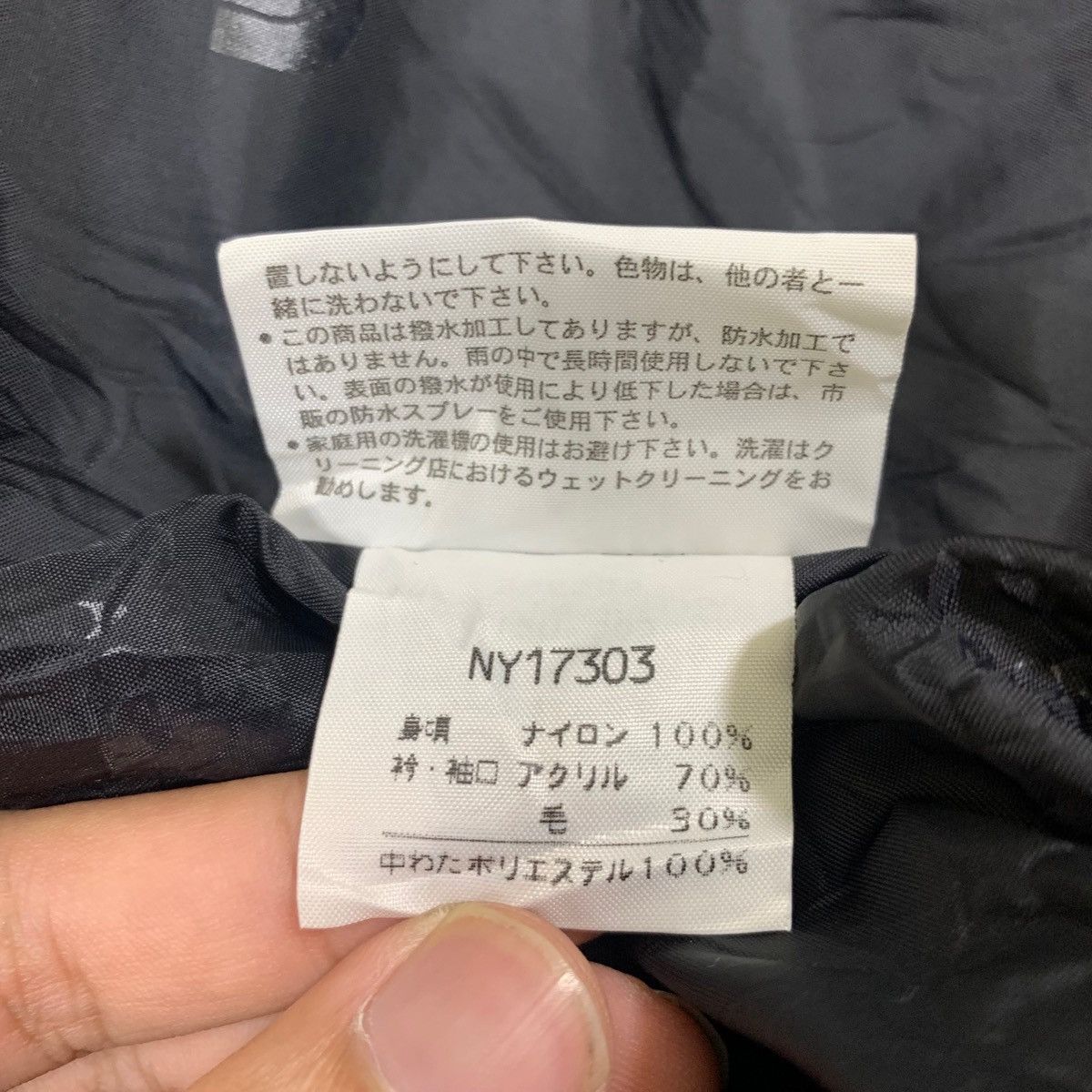 The North Face × Vintage Vintage The North Face Outdoor Sportswear Quilted Jacket Size US M / EU 48-50 / 2 - 8 Thumbnail