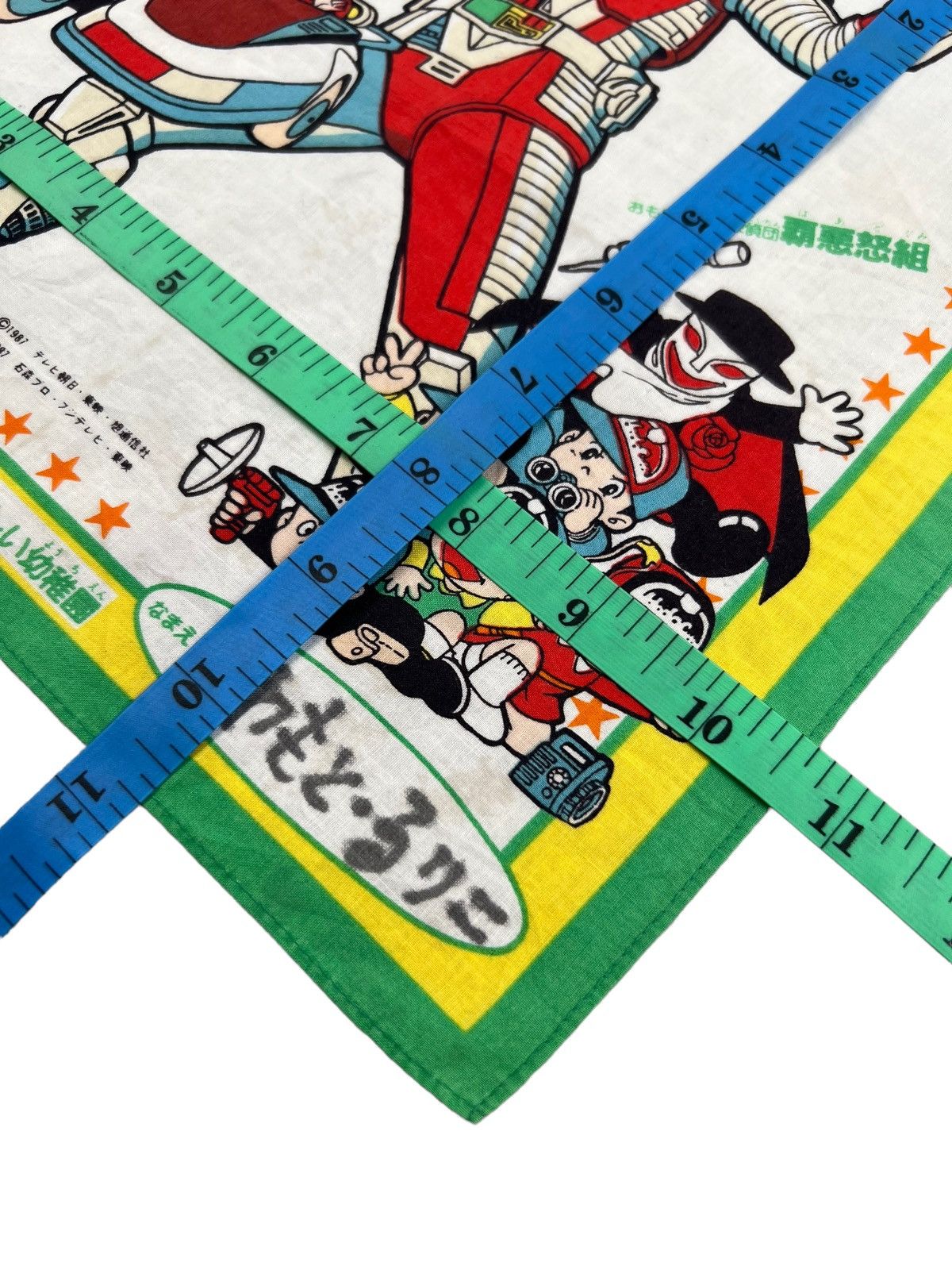 Anime Choujinki Metalder Handkerchief Neckerchief Pocketsquare Size ONE SIZE - 4 Thumbnail
