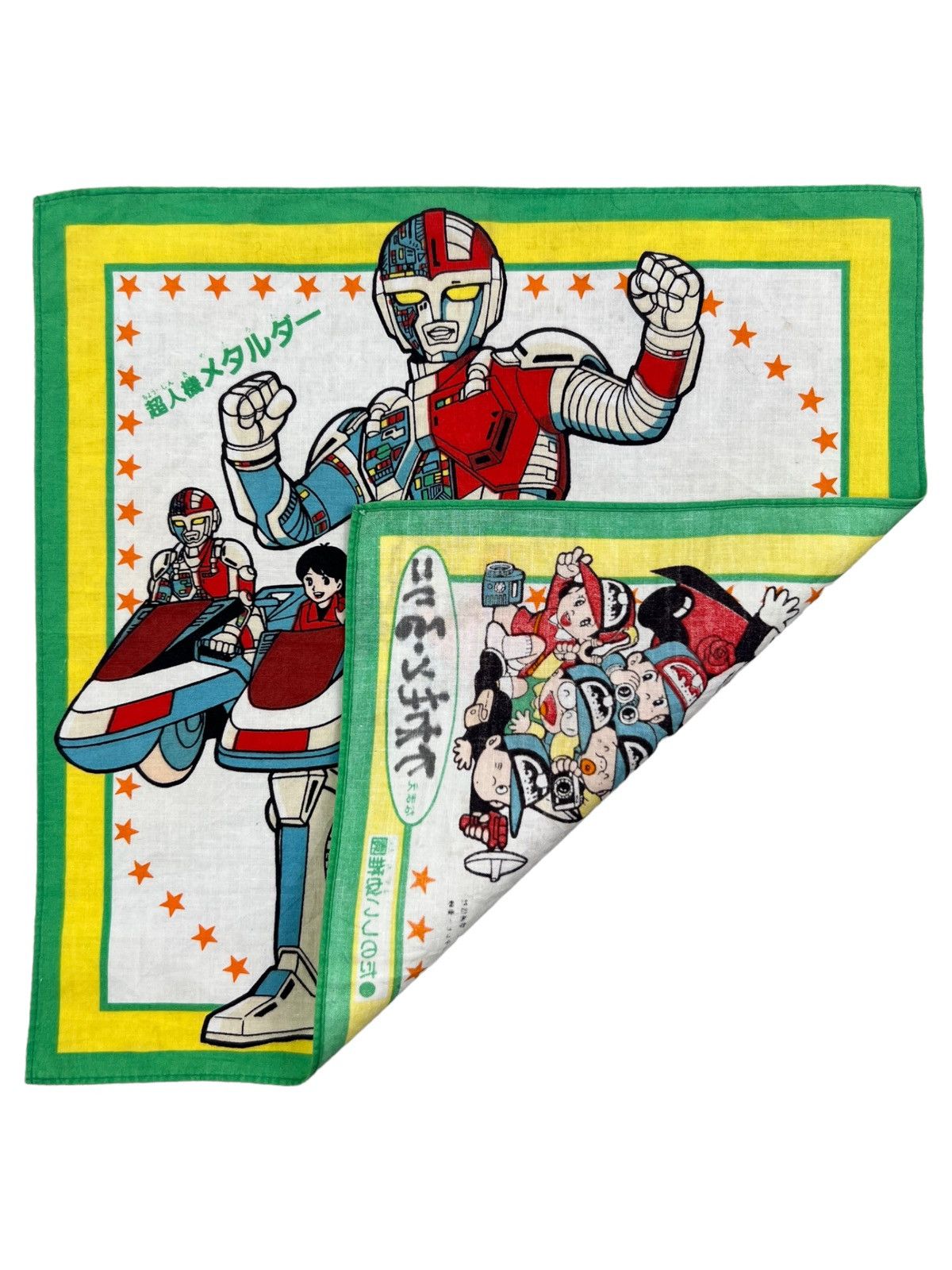 Anime Choujinki Metalder Handkerchief Neckerchief Pocketsquare Size ONE SIZE - 3 Thumbnail