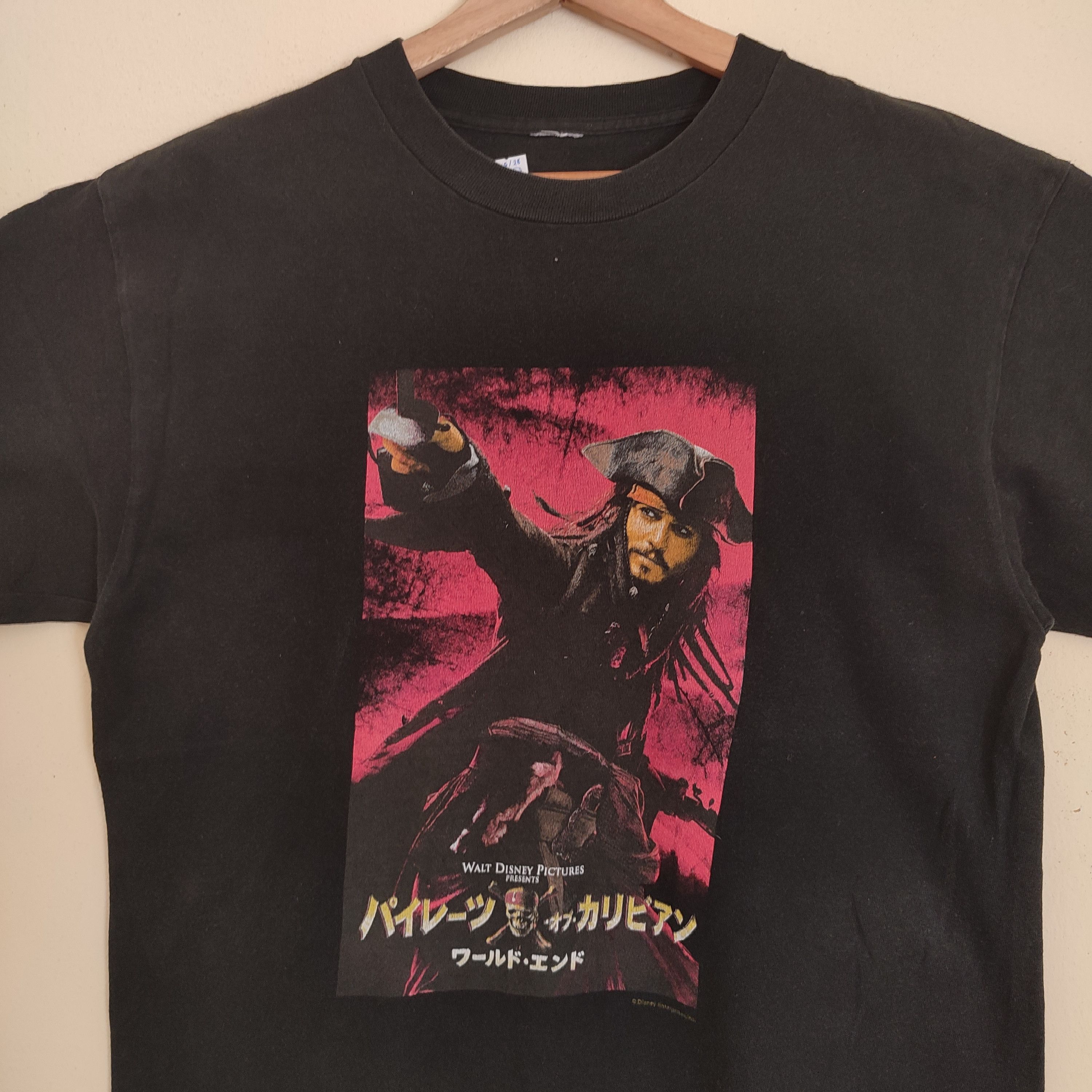 Disney × Vintage Jack Sparrow Movie The pirates of the Carribbean Tshirt Size US M / EU 48-50 / 2 - 2 Thumbnail
