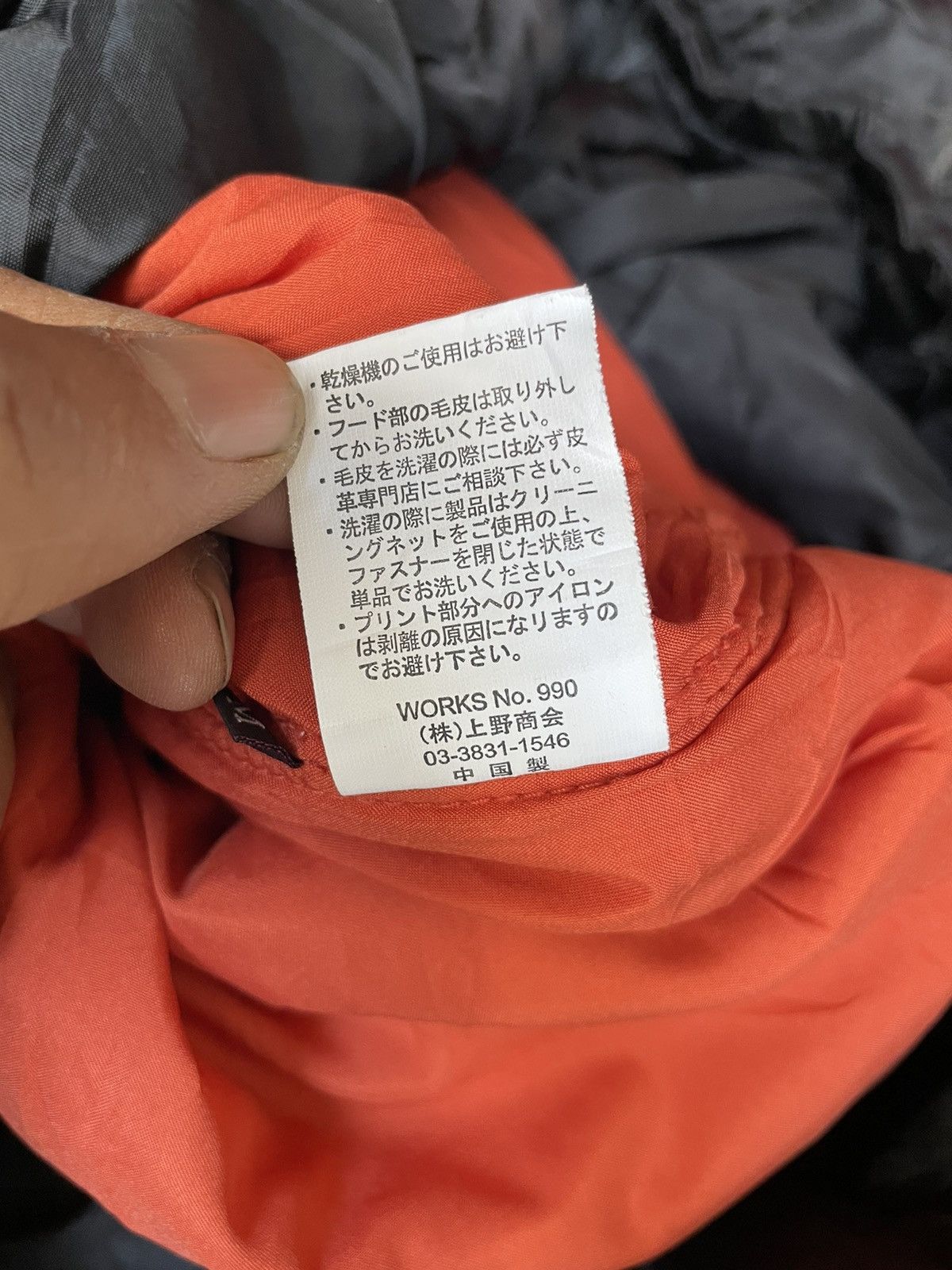 Avirex Avirex bomber jacket Size US S / EU 44-46 / 1 - 16 Thumbnail