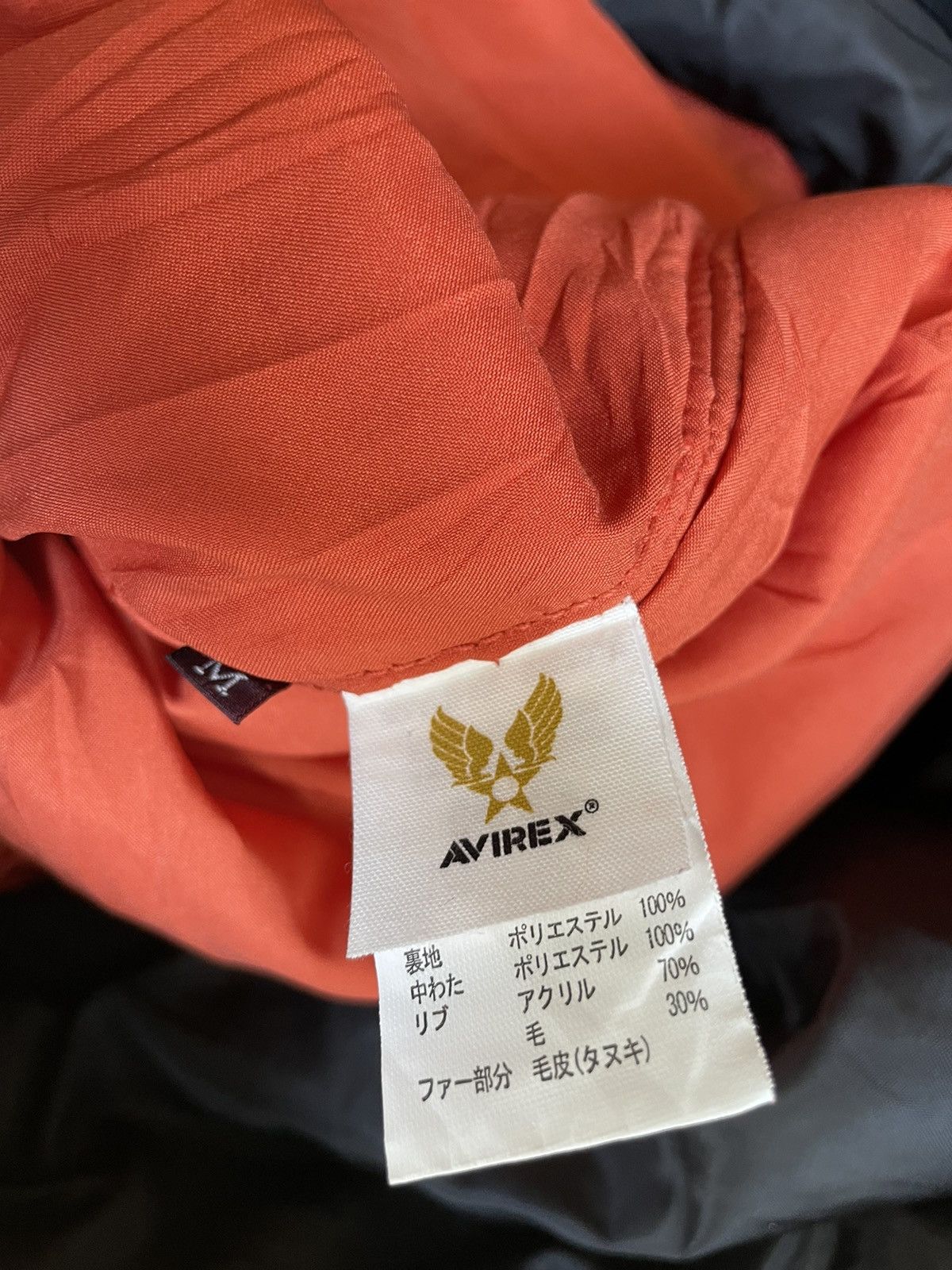 Avirex Avirex bomber jacket Size US S / EU 44-46 / 1 - 14 Thumbnail