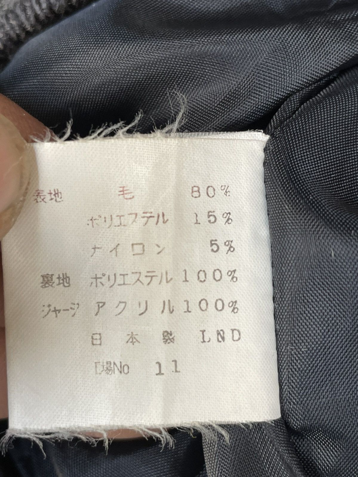 Japanese Brand × Vintage Vintage Crocodile sport wool bomber varsity jacket Size US L / EU 52-54 / 3 - 9 Thumbnail