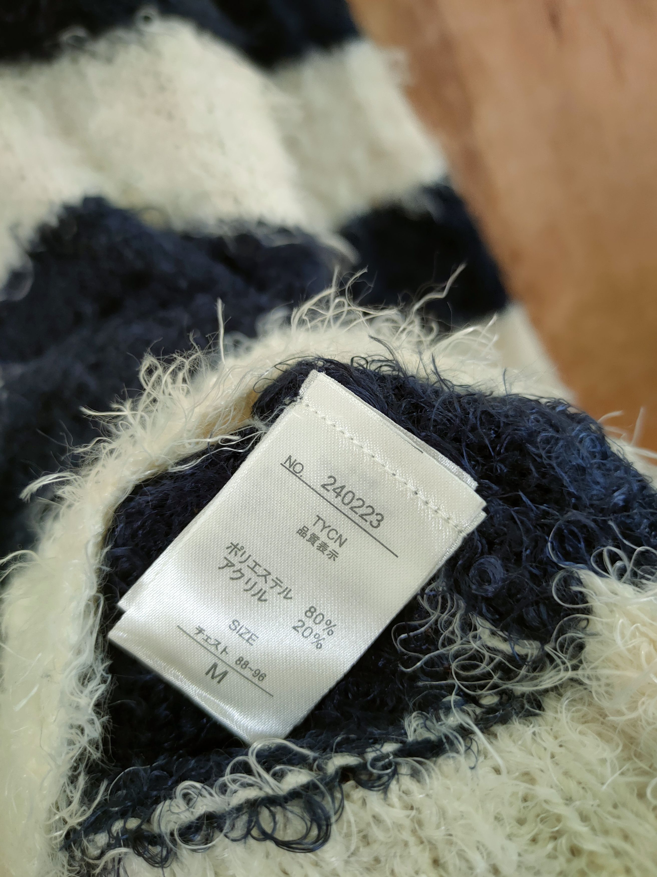 Aran Isles Knitwear D Suggestion all stripe mohair fur shaggy knitwear #46-509 Size US S / EU 44-46 / 1 - 8 Thumbnail