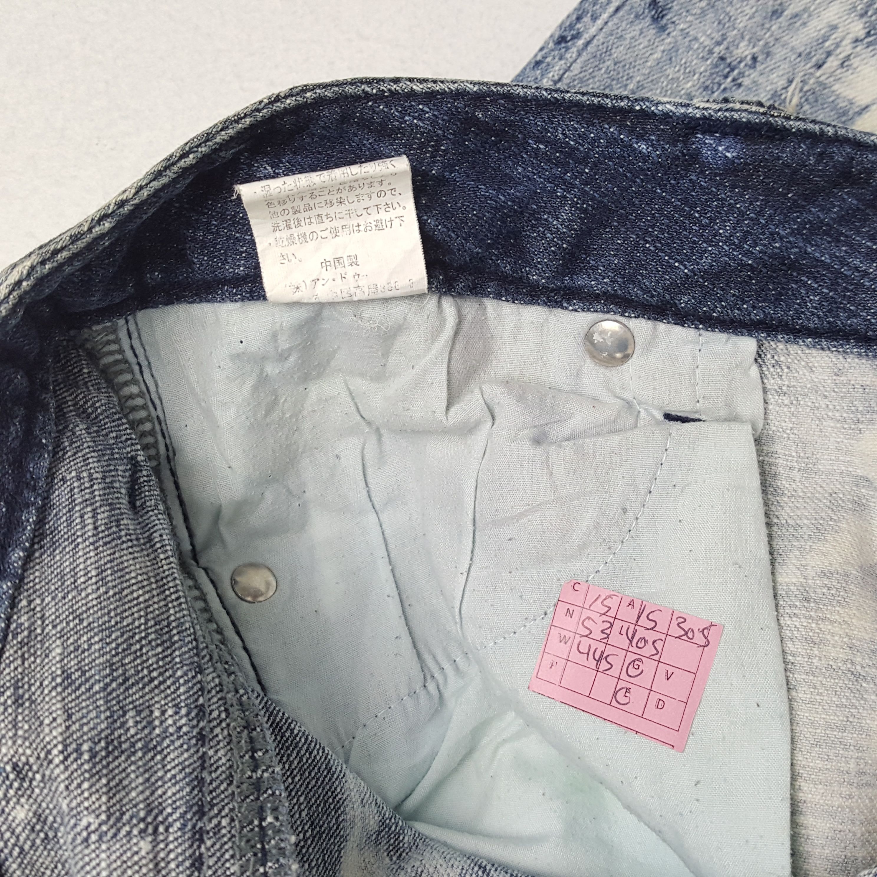 Japanese Brand × Vintage ORIRIN Jeans Japanese Brand Streetwear Style Jeans Size US 30 / EU 46 - 13 Thumbnail