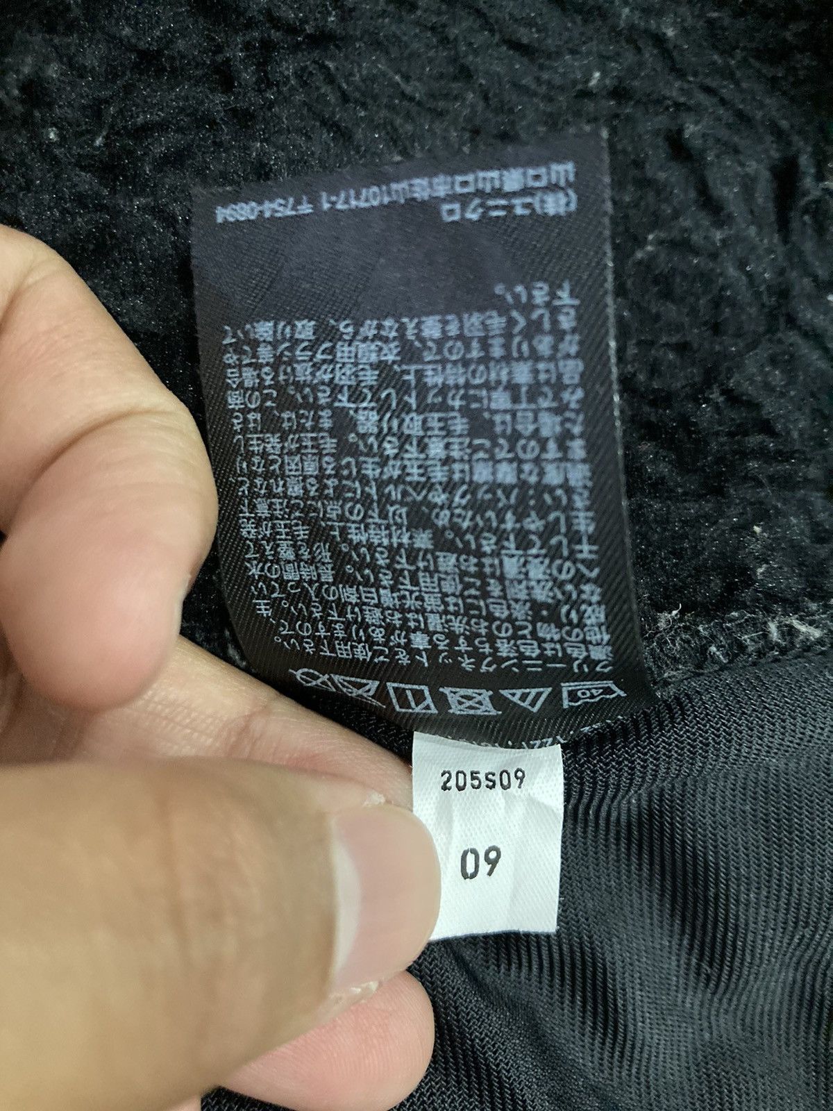 Uniqlo × White Mountaineering Uniqlo White Mountaineering Fleece Jacket Sweater Size US S / EU 44-46 / 1 - 9 Thumbnail