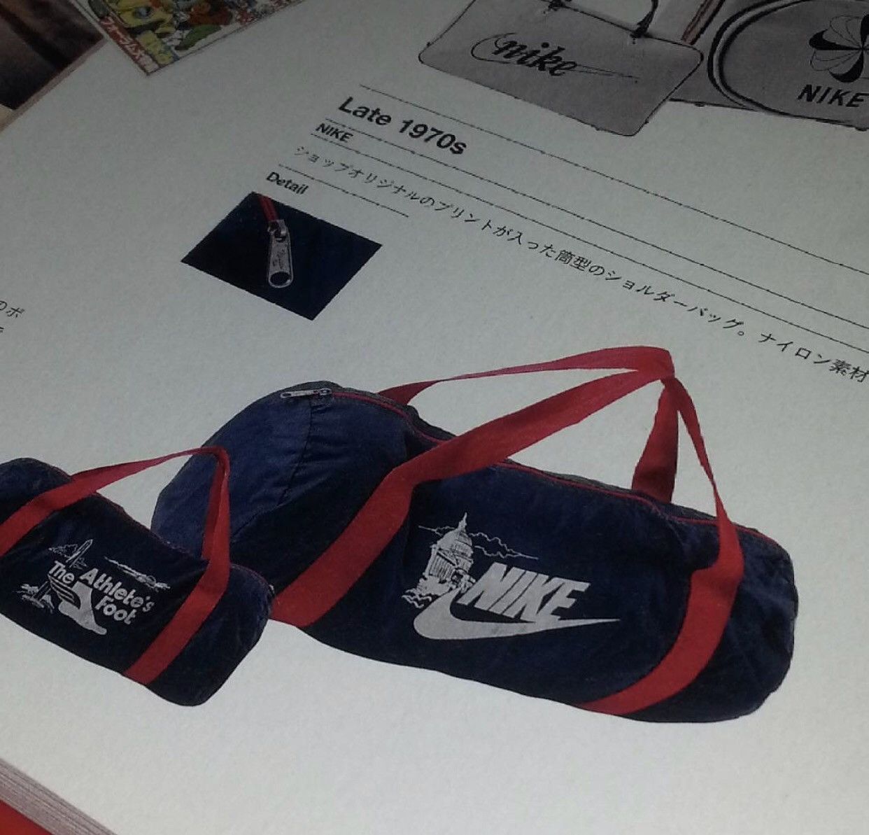 Vintage 🔥RARE🔥Nike The Athlete’s Foot Duffel Bag 70s Blue Canvas Size ONE SIZE - 8 Thumbnail