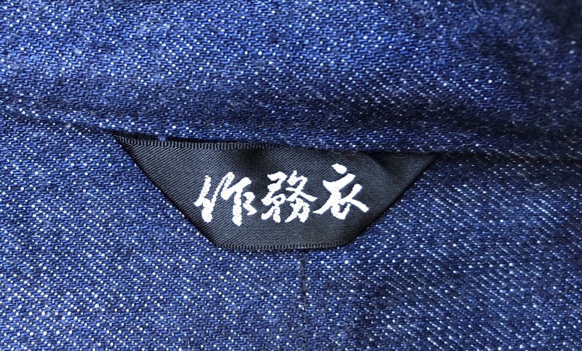 Japanese Brand Japanese Denim Selvedge Sanjuro Kimono Down Jacket Size US L / EU 52-54 / 3 - 12 Thumbnail