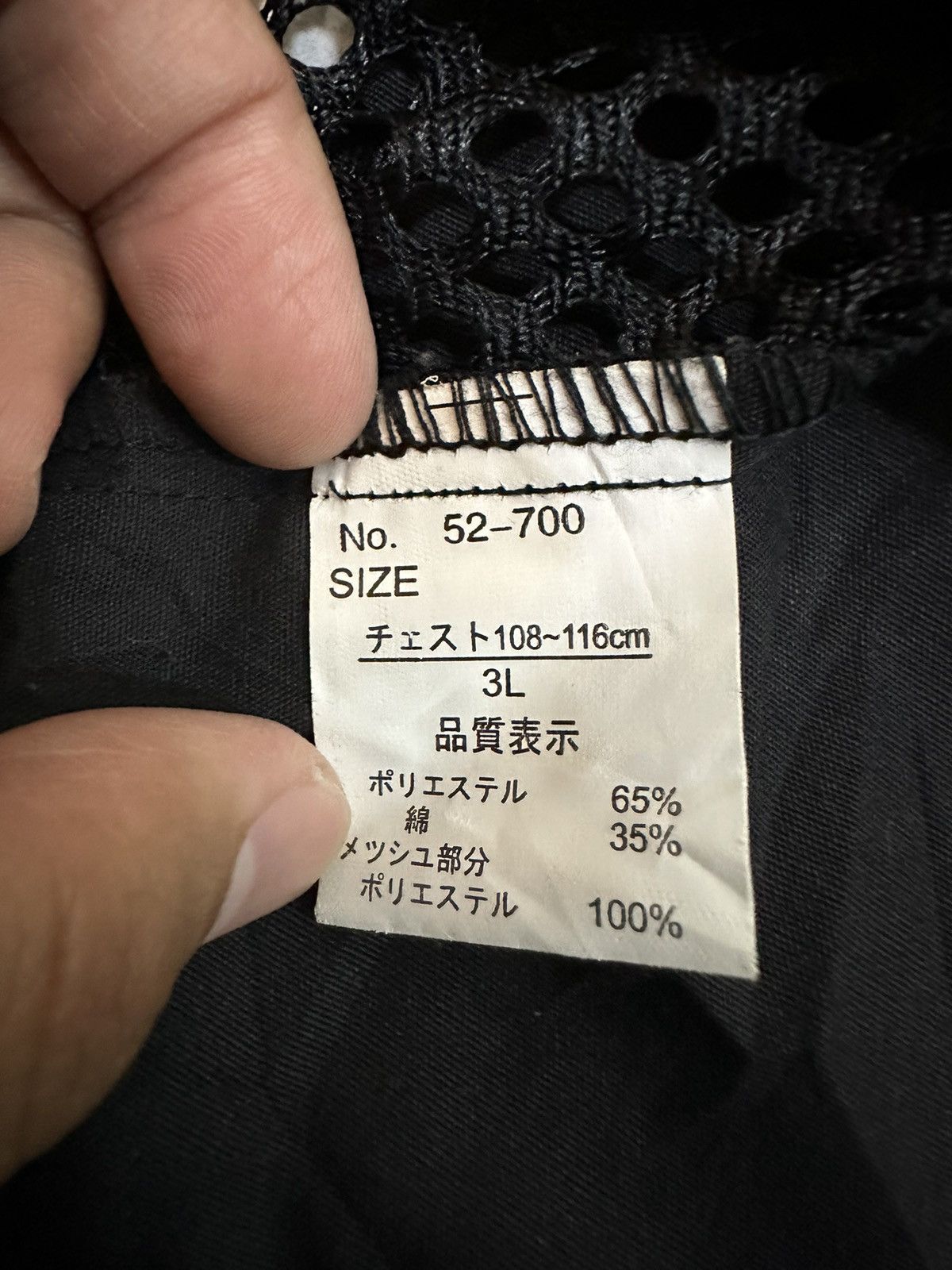Japanese Brand Fishing Outdoor Multipocket Vest Jacket Size US XXL / EU 58 / 5 - 7 Thumbnail