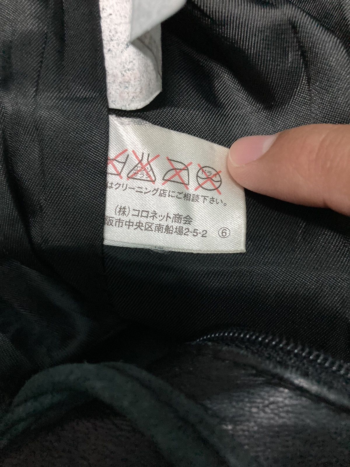 Japanese Brand RUZZO LEATHER PANT Size US 28 / EU 44 - 7 Thumbnail