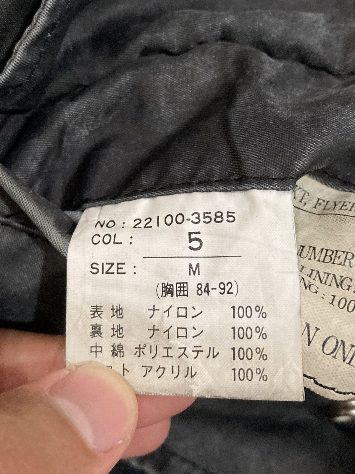 Japanese Brand VINTAGE JACKET FLYER'S MAN Size US M / EU 48-50 / 2 - 5 Thumbnail