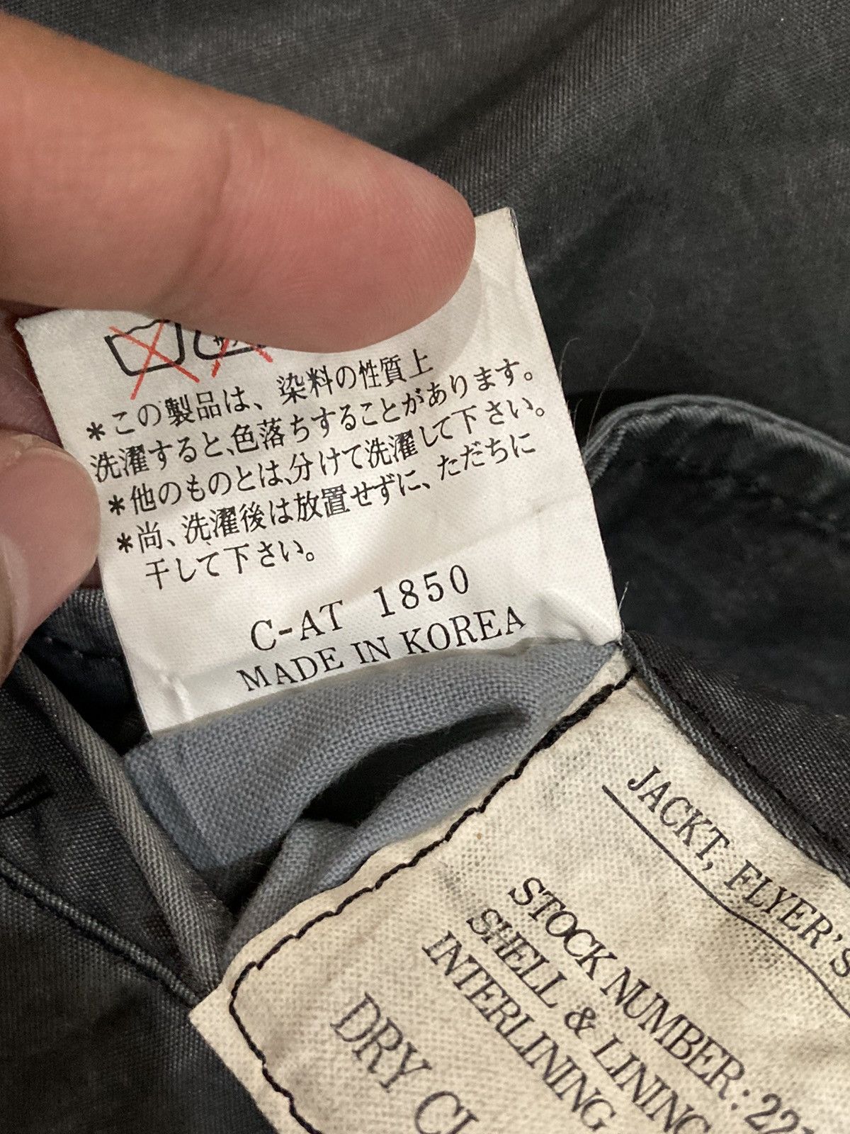 Japanese Brand VINTAGE JACKET FLYER'S MAN Size US M / EU 48-50 / 2 - 6 Thumbnail