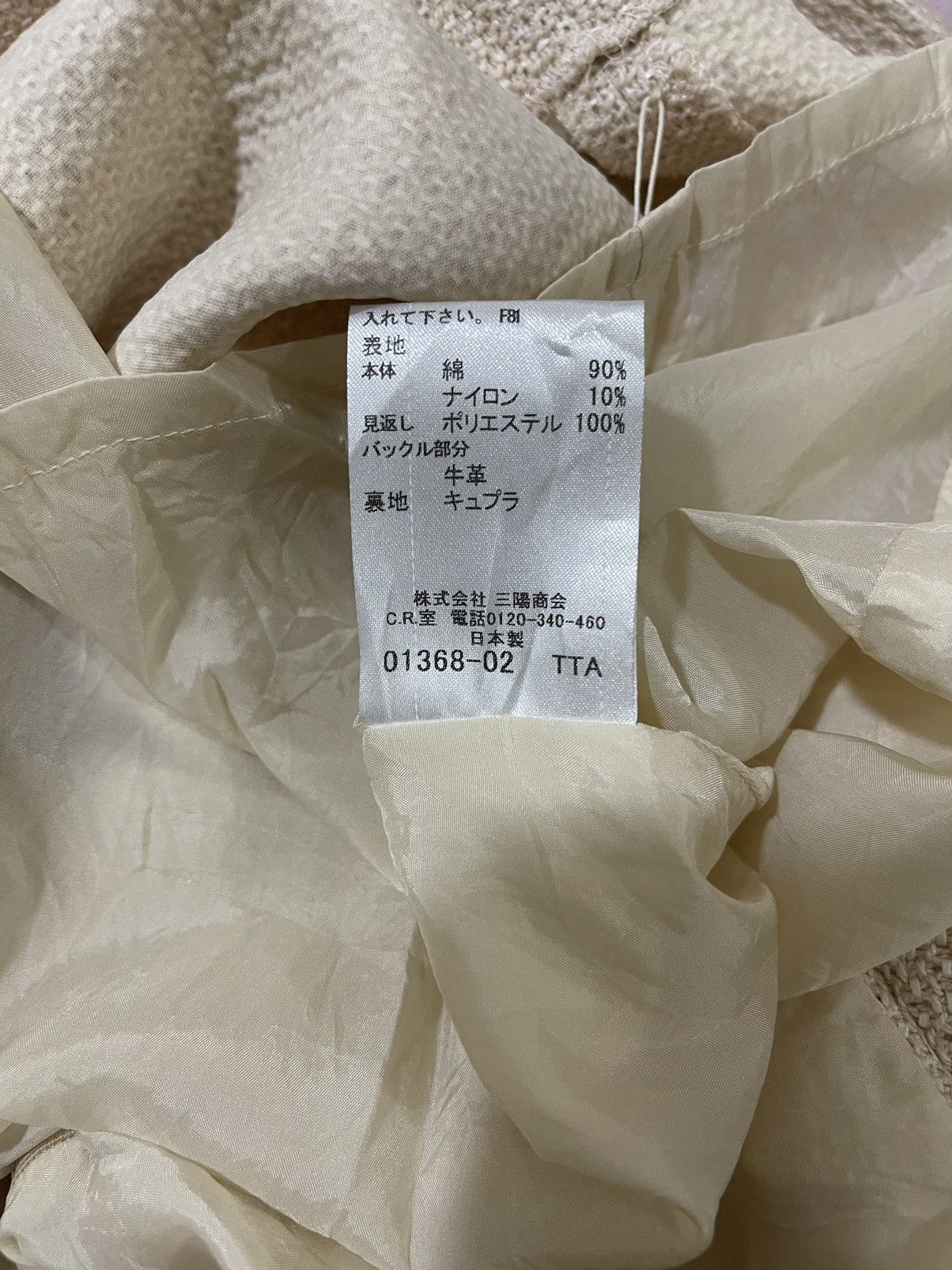 Burberry Burberry wool skirt Size 26" / US 2 / IT 38 - 10 Thumbnail