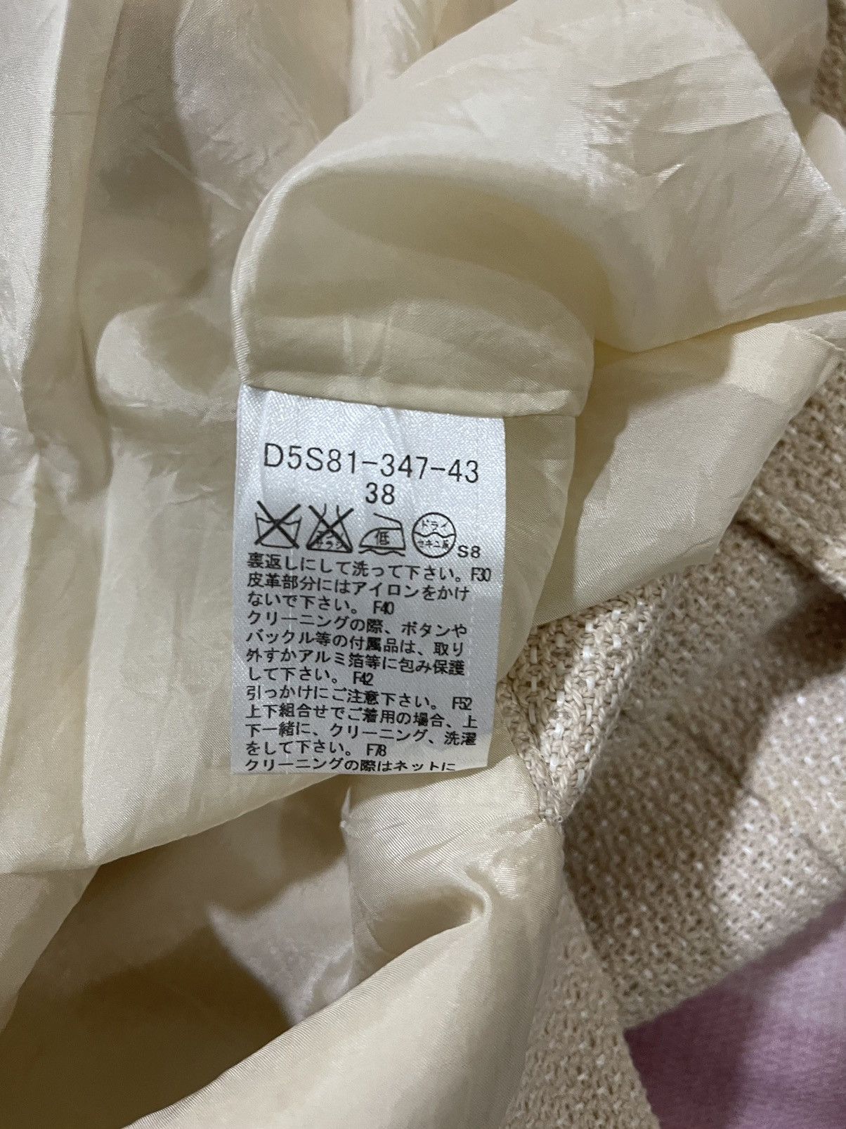Burberry Burberry wool skirt Size 26" / US 2 / IT 38 - 9 Thumbnail