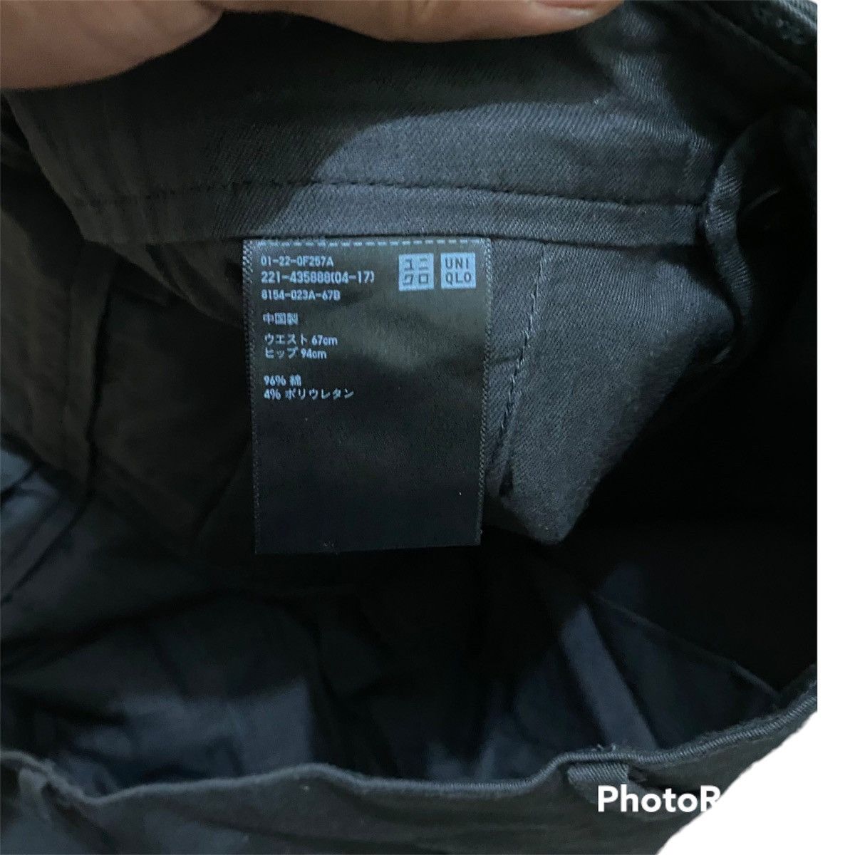 Japanese Brand × Jil Sander × Uniqlo Vintage Jil Sander Uniqlo Casual Trouser Chinos Pants Size US 30 / EU 46 - 6 Thumbnail