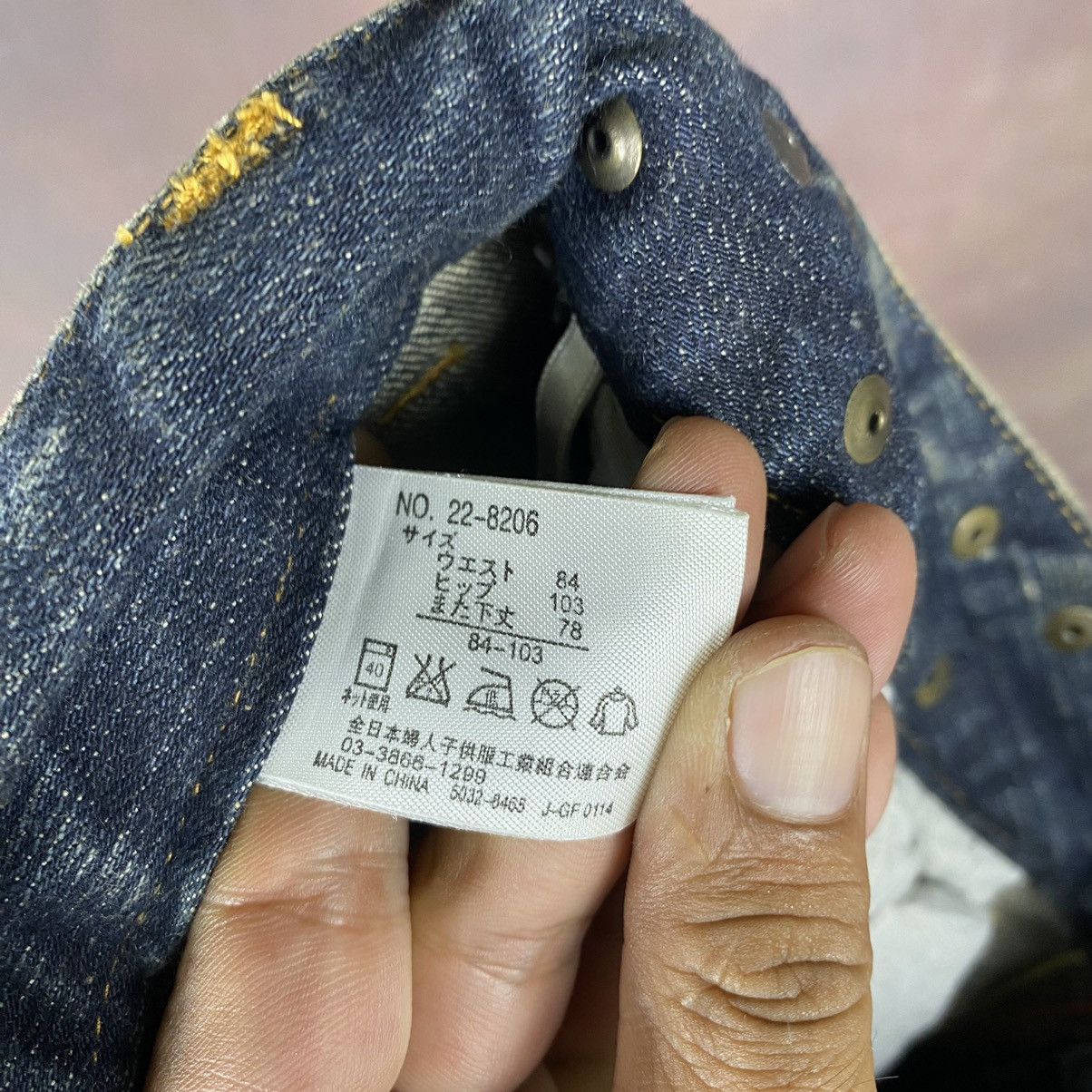 Beauty Beast × Japanese Brand × Jean Steals🔥38x31.5Vintage Bullet Button Flare Jeans Size US 38 / EU 54 - 10 Thumbnail