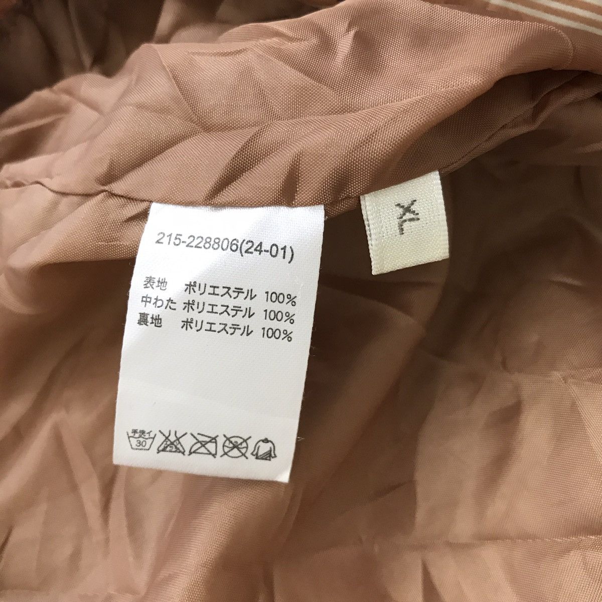 Japanese Brand × Uniqlo UNIQLO JAPANESE BRAND Navajo Aztec Native PufferBomberJacket Size US XL / EU 56 / 4 - 3 Thumbnail