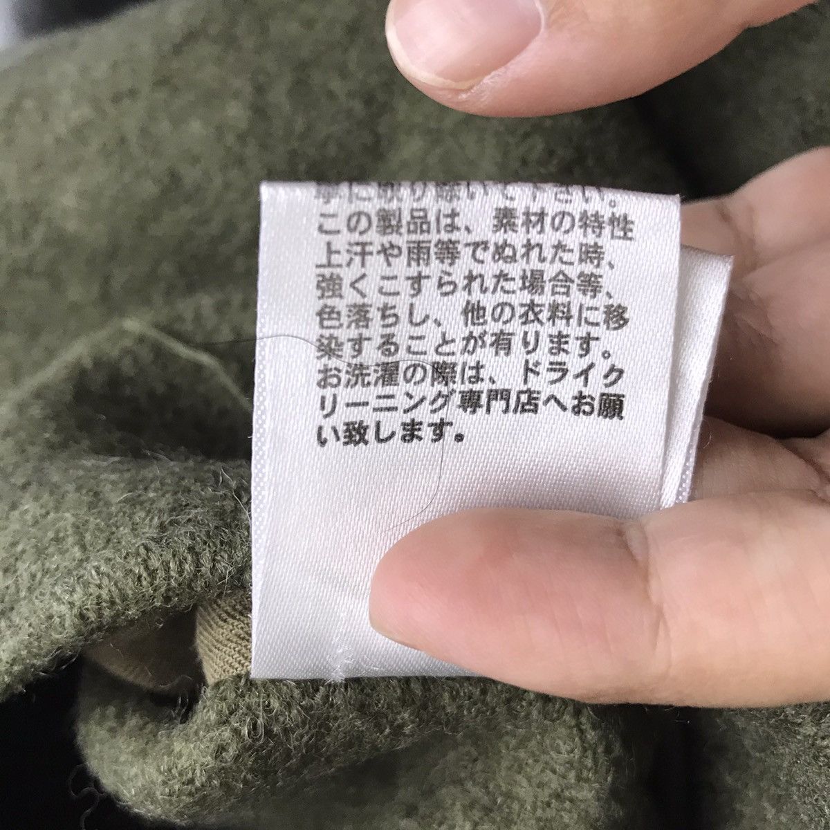 Comme Ca Ism COMME CA ISM Onigiri Japanese Brand Wool Hooded Coat Kapital Size US S / EU 44-46 / 1 - 6 Thumbnail