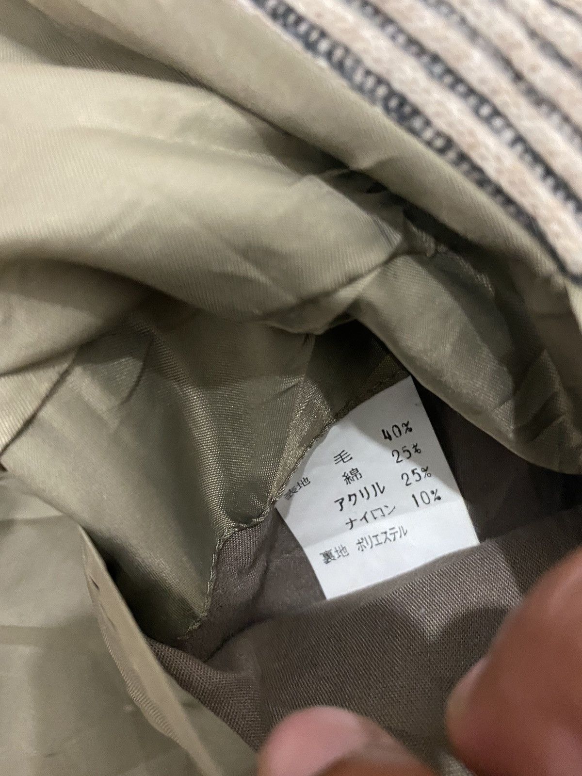 Lanvin VTG Lanvin Paris Jacket Size US L / EU 52-54 / 3 - 8 Thumbnail