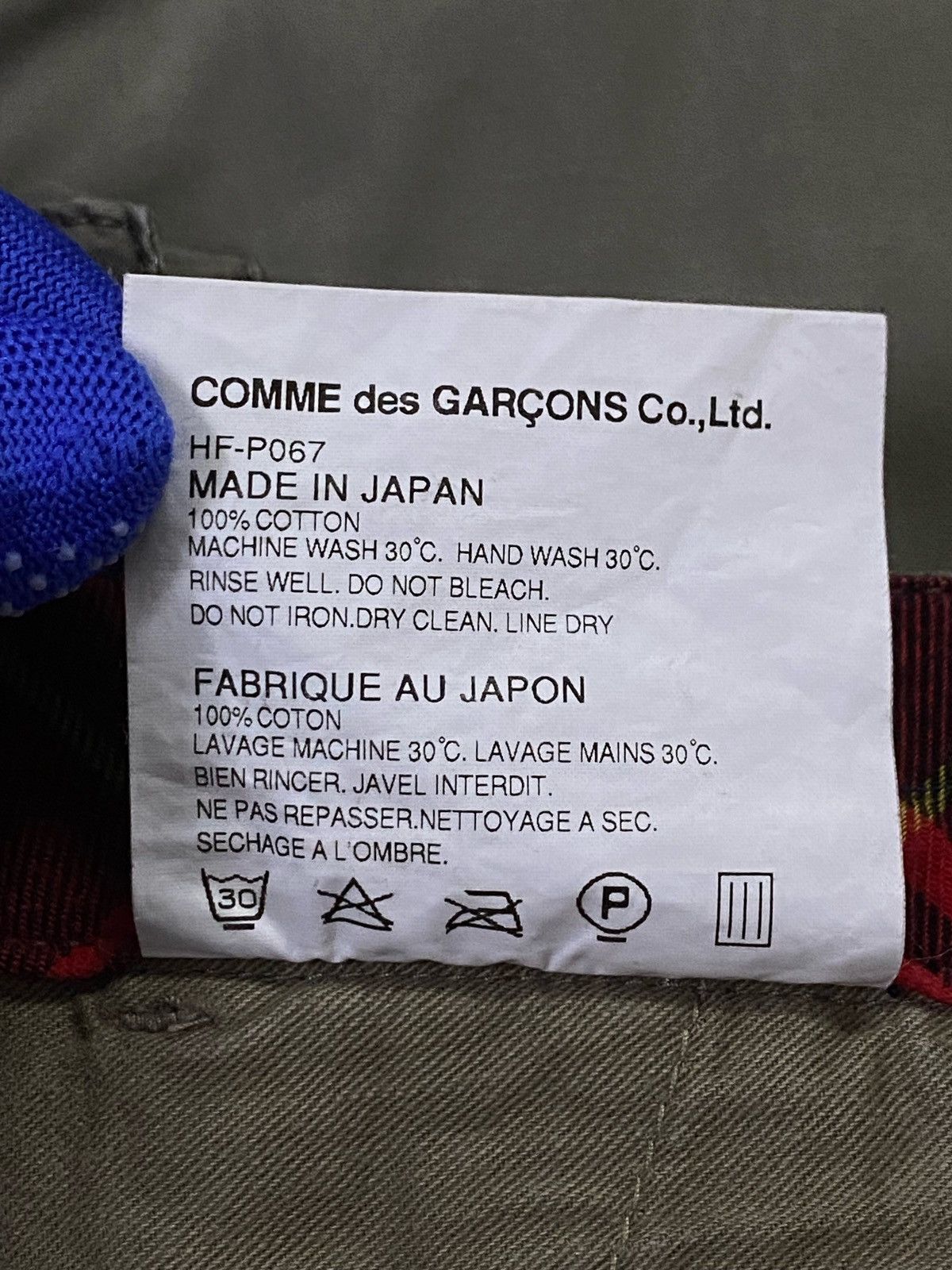 Comme des Garcons Comme Des Garçons Homme AD2010 Cargo Pants Size US 34 / EU 50 - 12 Thumbnail
