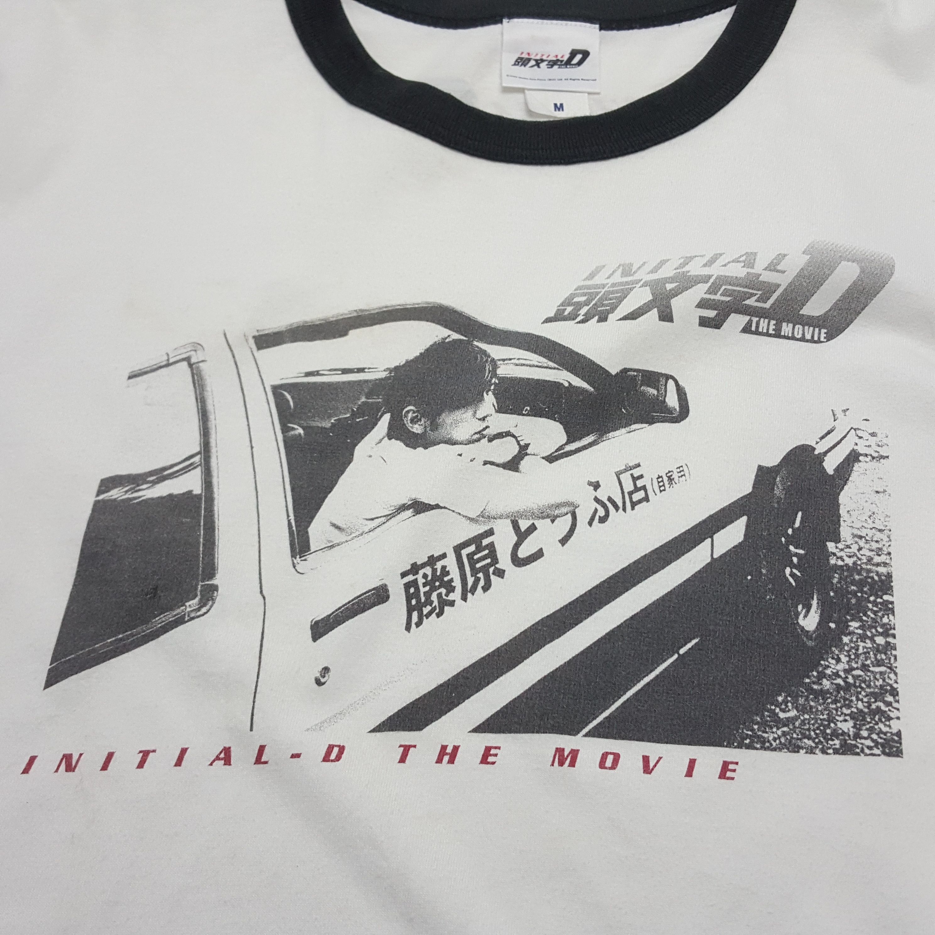 Vintage Vintage INITIAL-D Japanese Manga Series Movie t-shirt Size US L / EU 52-54 / 3 - 6 Thumbnail