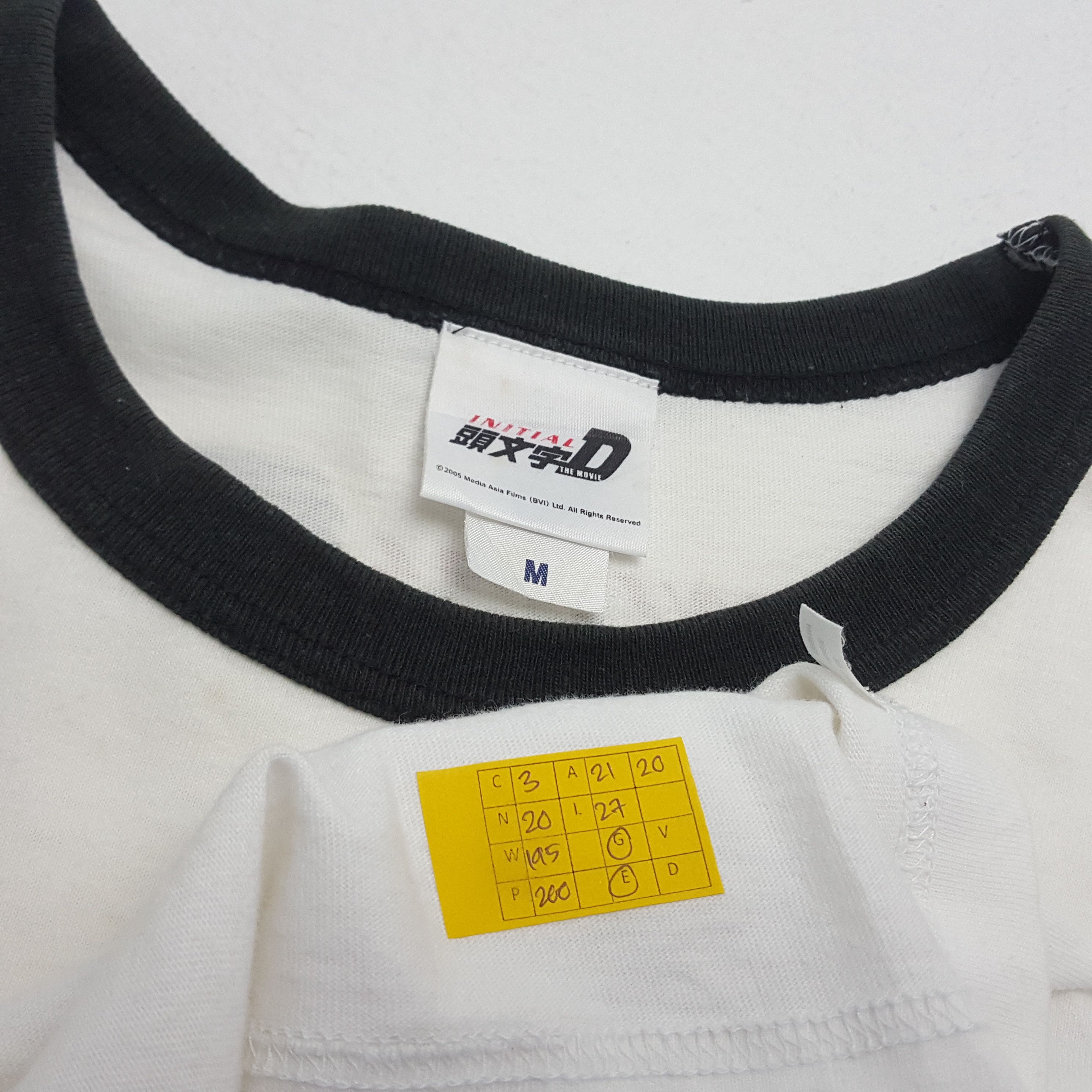 Vintage Vintage INITIAL-D Japanese Manga Series Movie t-shirt Size US L / EU 52-54 / 3 - 2 Thumbnail