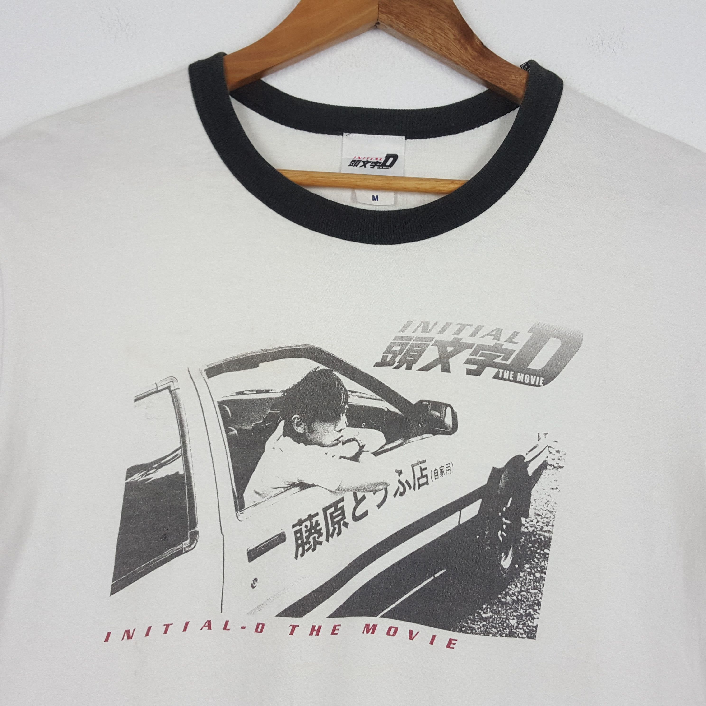 Vintage Vintage INITIAL-D Japanese Manga Series Movie t-shirt Size US L / EU 52-54 / 3 - 3 Thumbnail