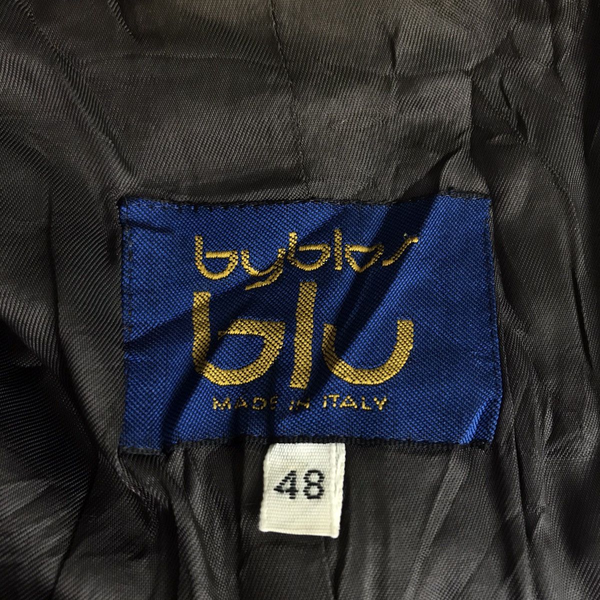 Byblos Vintage BYBLOS Italy Long Plain Blazer Coat Jacket Size US S / EU 44-46 / 1 - 5 Thumbnail