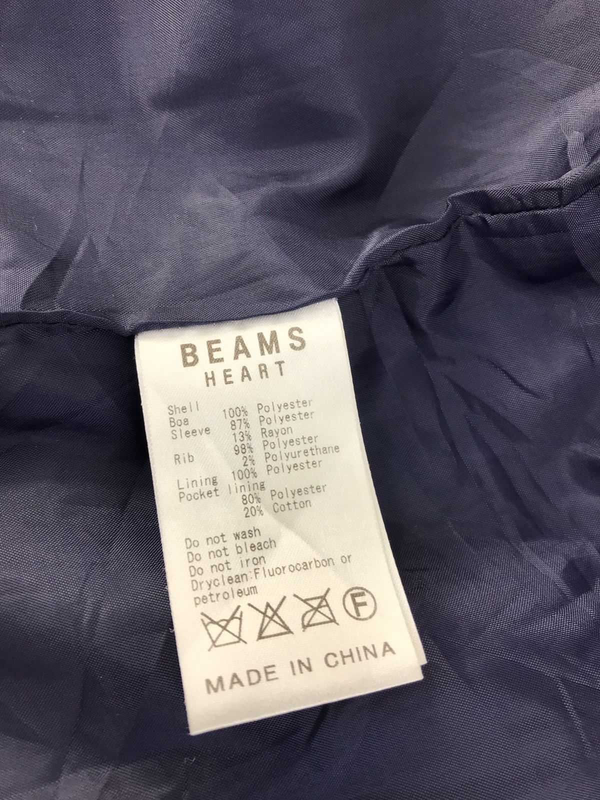 Japanese Brand Varsity jacket Beams Heart Fleece Design Size US S / EU 44-46 / 1 - 7 Thumbnail